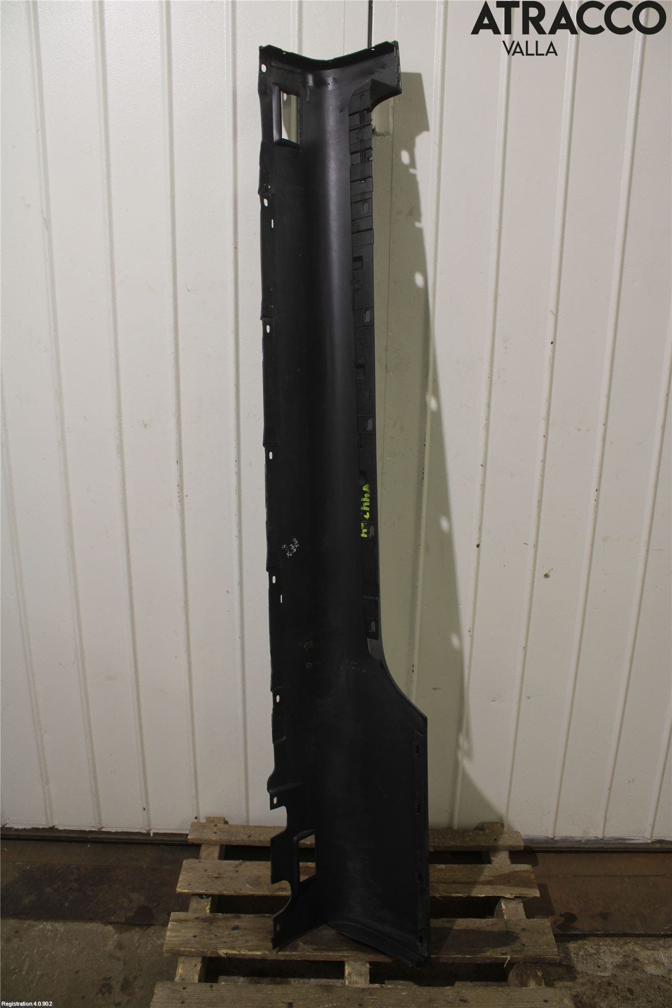 Audi TT/TTS 07-14 Sidokjol Hö