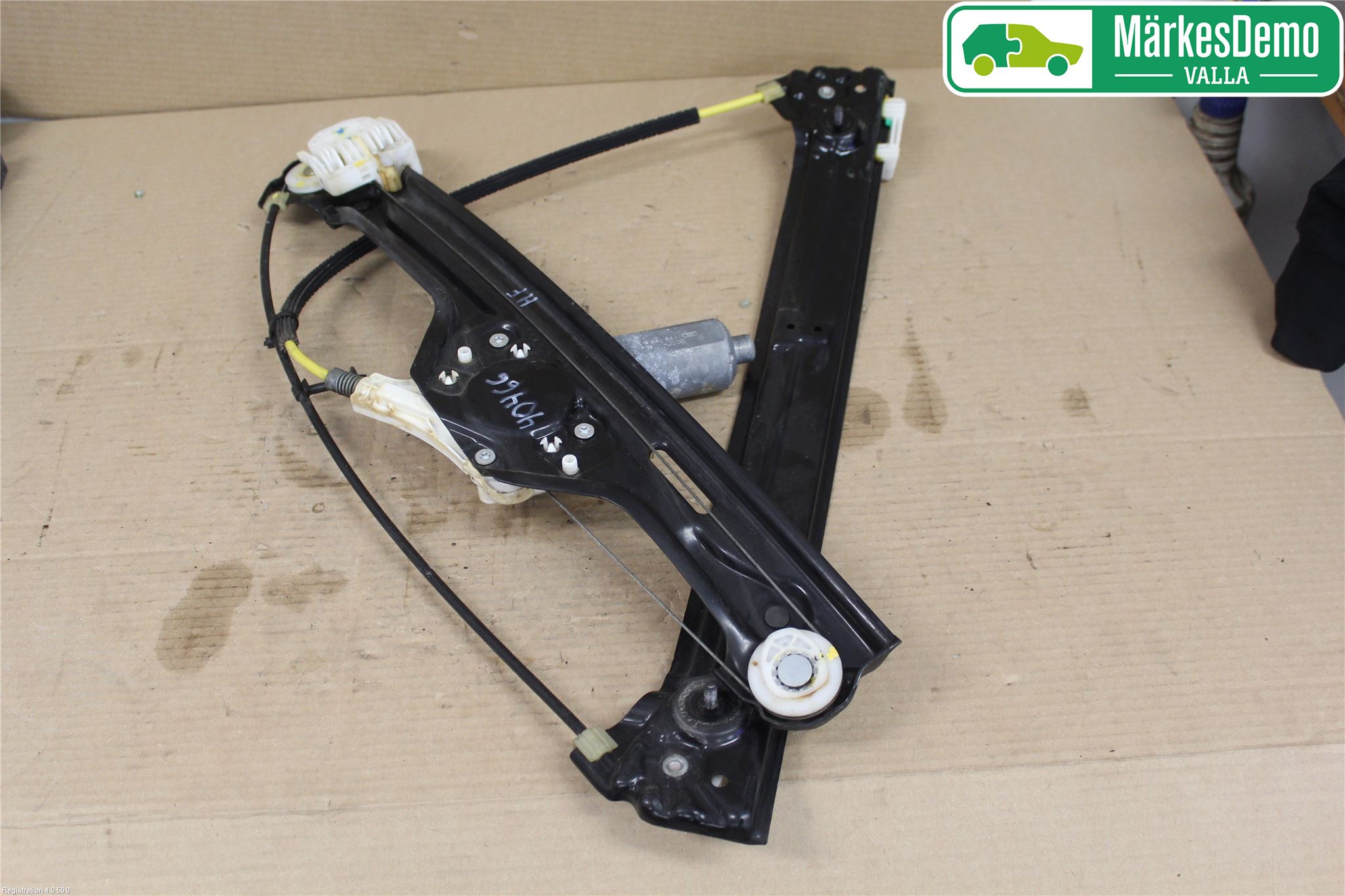 BMW X6 E71/E72   08-14 Fönsterhiss El Kompl