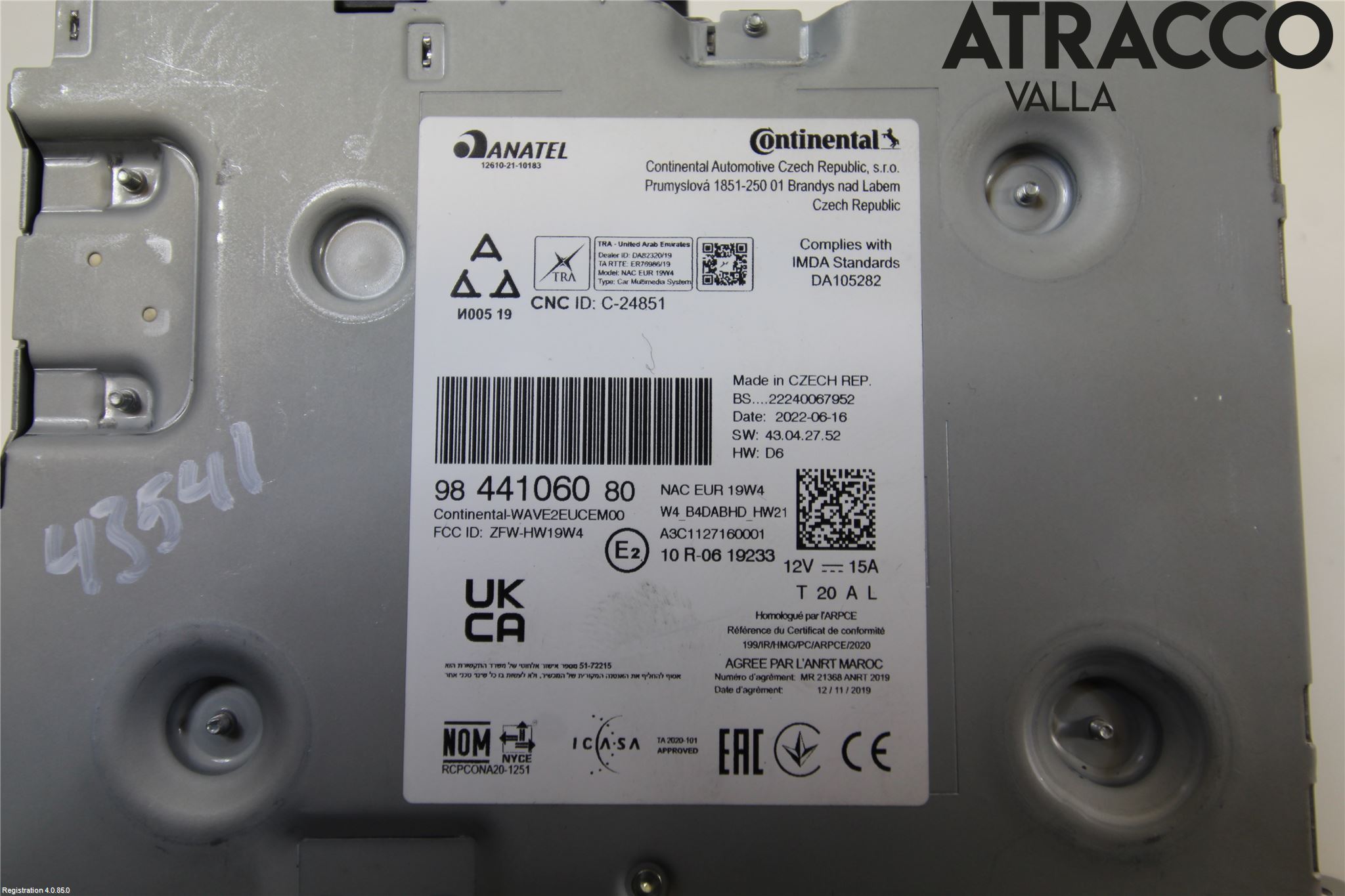 Peugeot 2008/E-2008 20- Radio