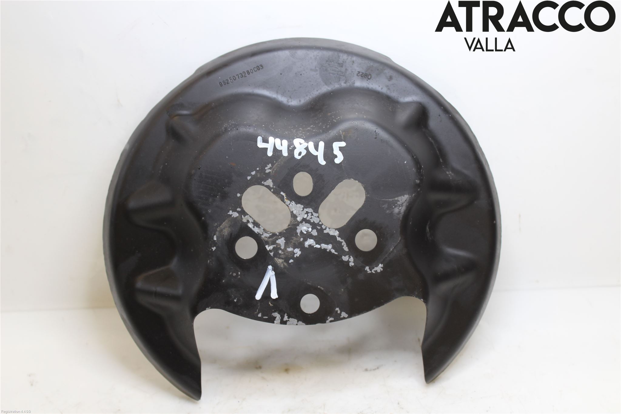 Peugeot 208/E-208 20- Bromssköld Bak