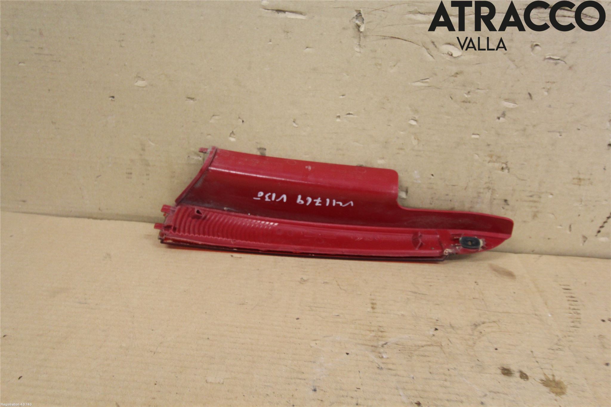 Citroen C4 I   05-10 Dimljus/Reflex Bak