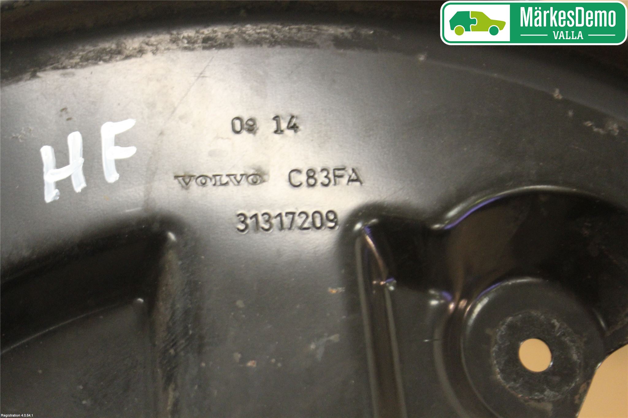 Volvo V40 12-19 Bromssköld Fram