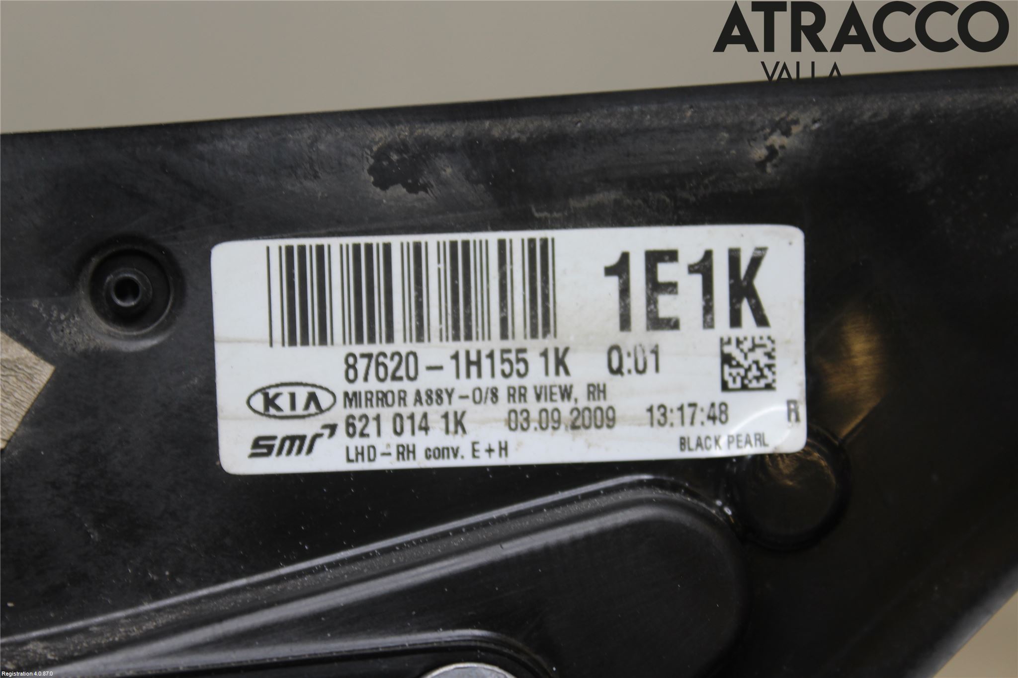 Kia CEED 06-12 Spegel Yttre El Hö