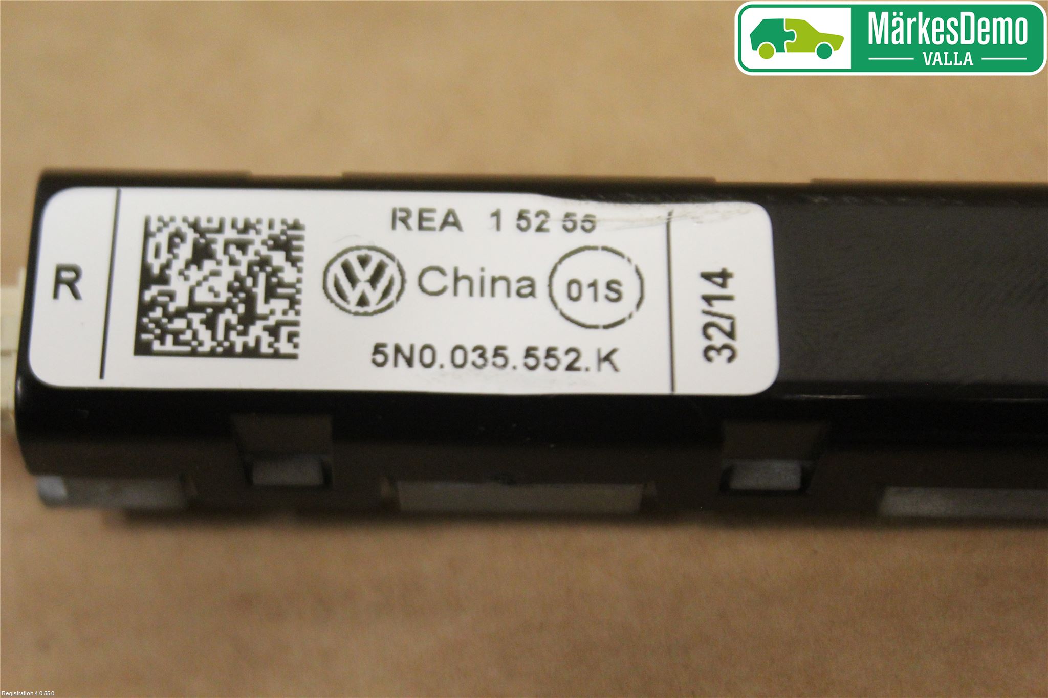 Volkswagen VW TIGUAN 07-16 Antennförstärkare