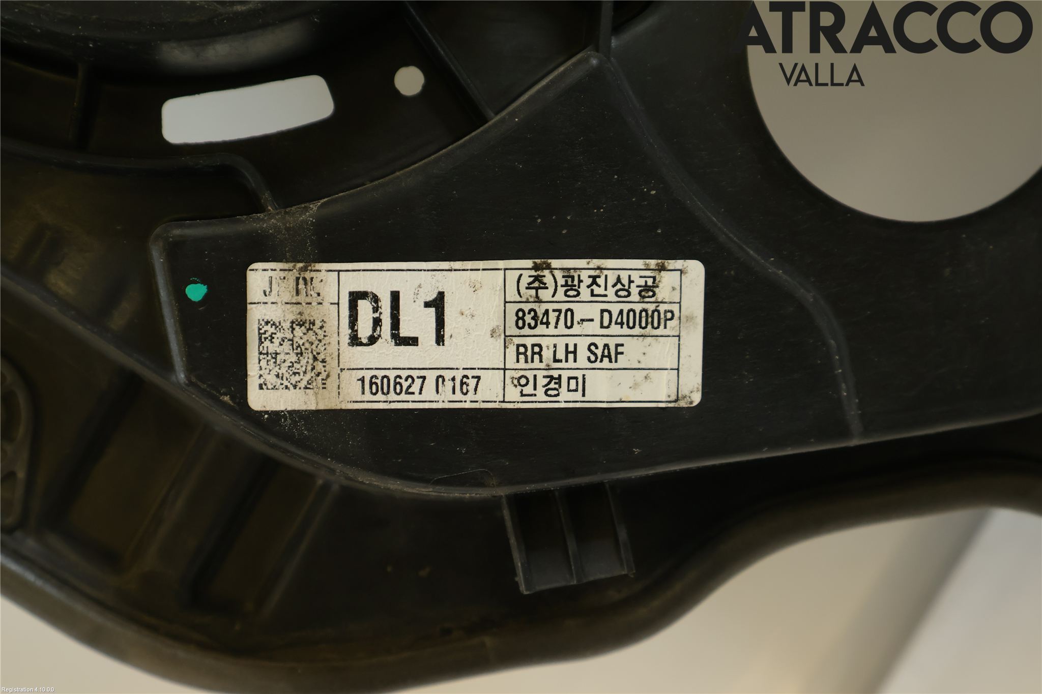 Kia OPTIMA 16-20 Fönsterhissmekanism