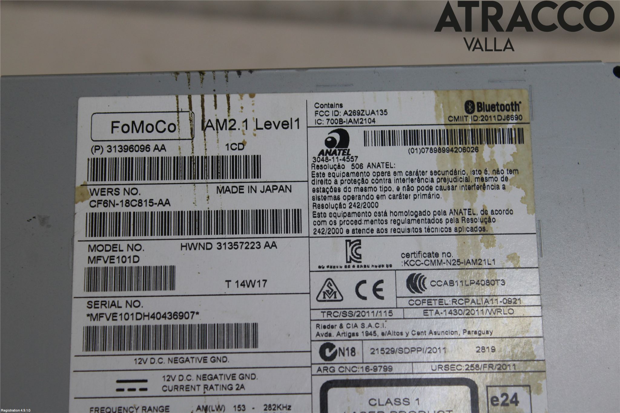 Volvo V40 12-19 Cd Radio - Multimediapanel