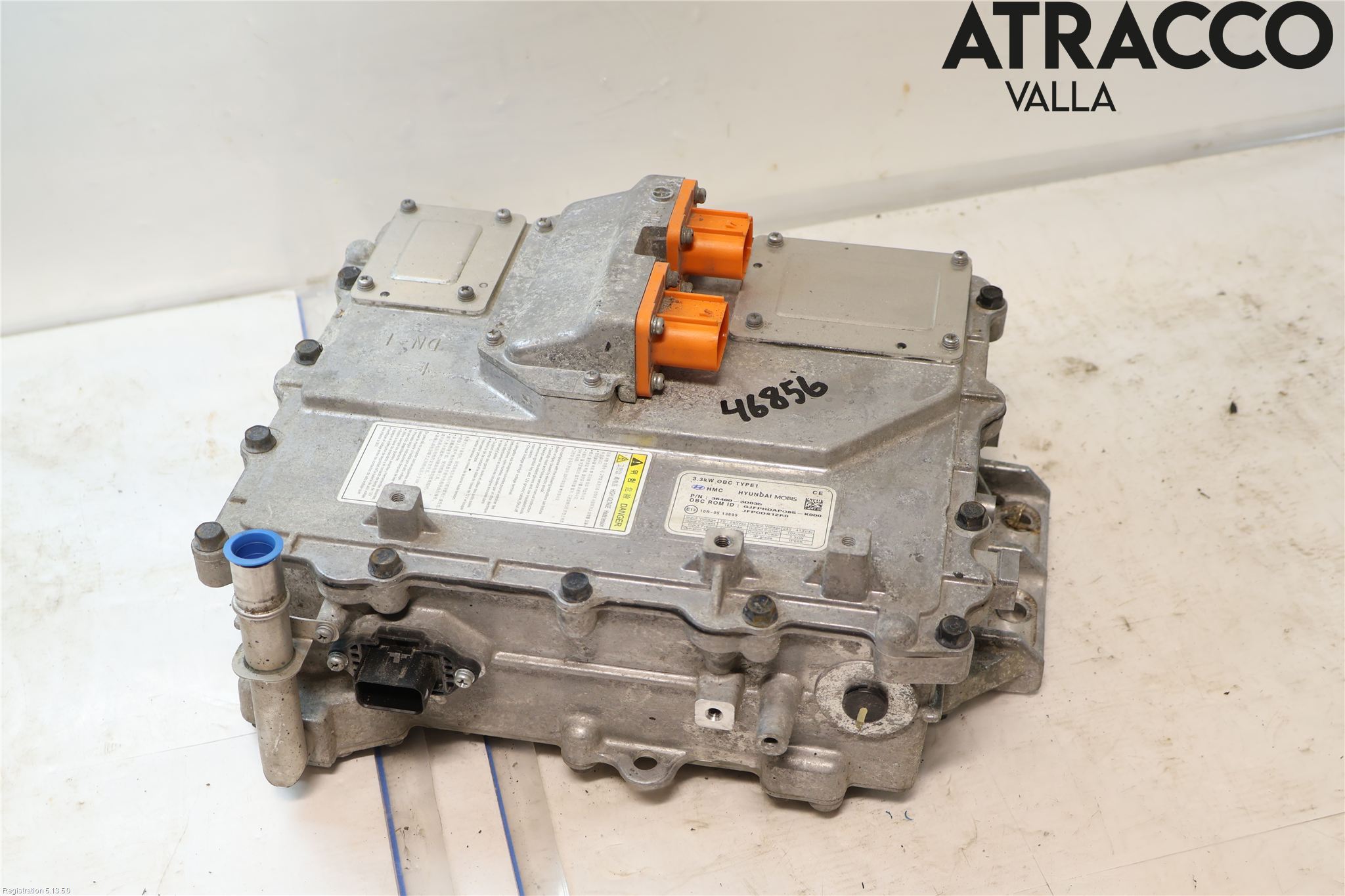 Kia OPTIMA 16-20 Batteriladdare Högspänning
