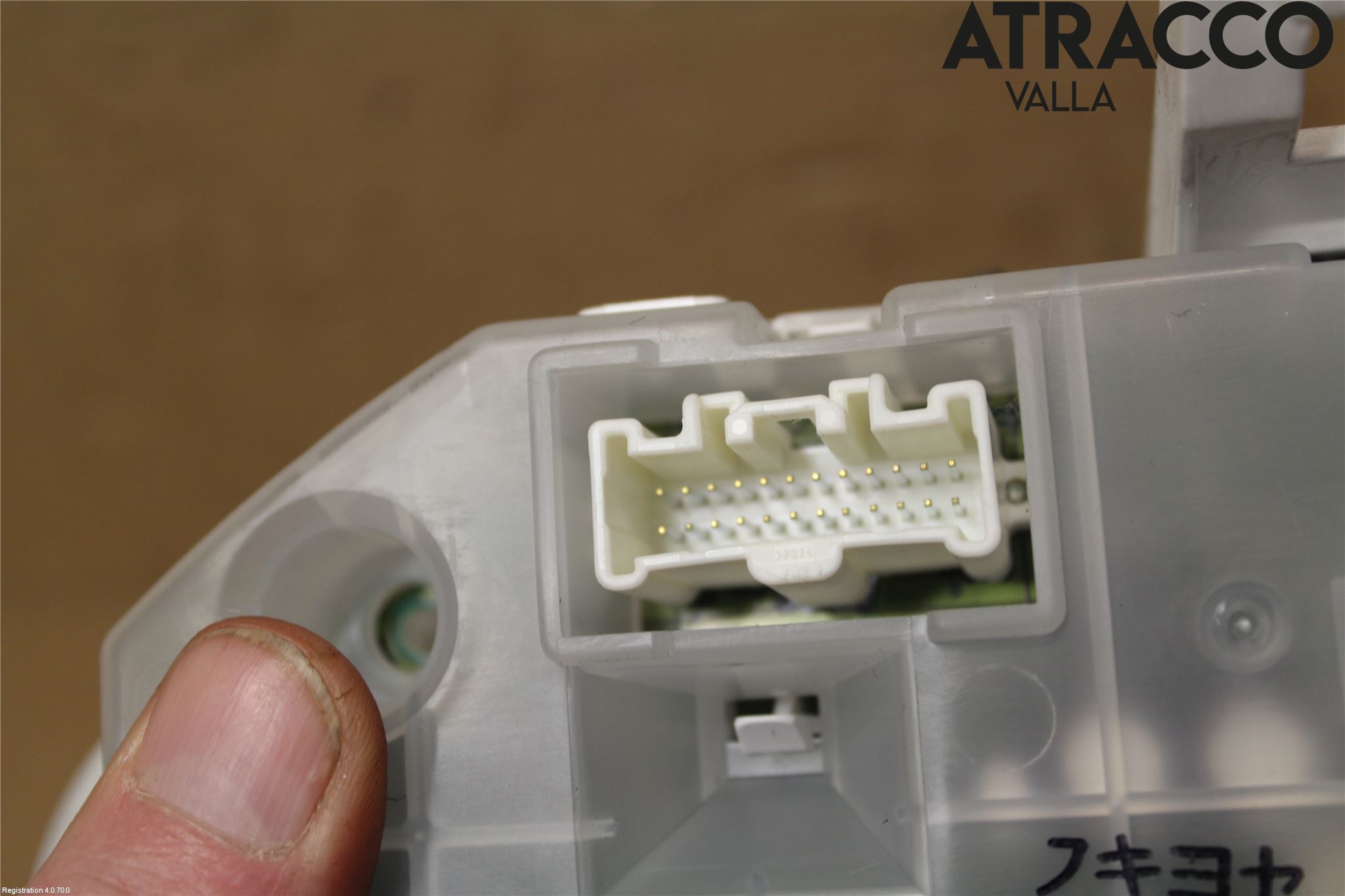 Mazda 2 (DE) 08-15 Instrument Komb