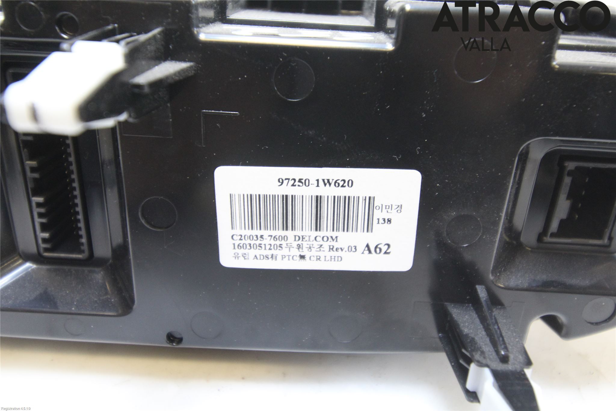 Kia RIO 12-16 Ac Styrenhet Ac Manöveren