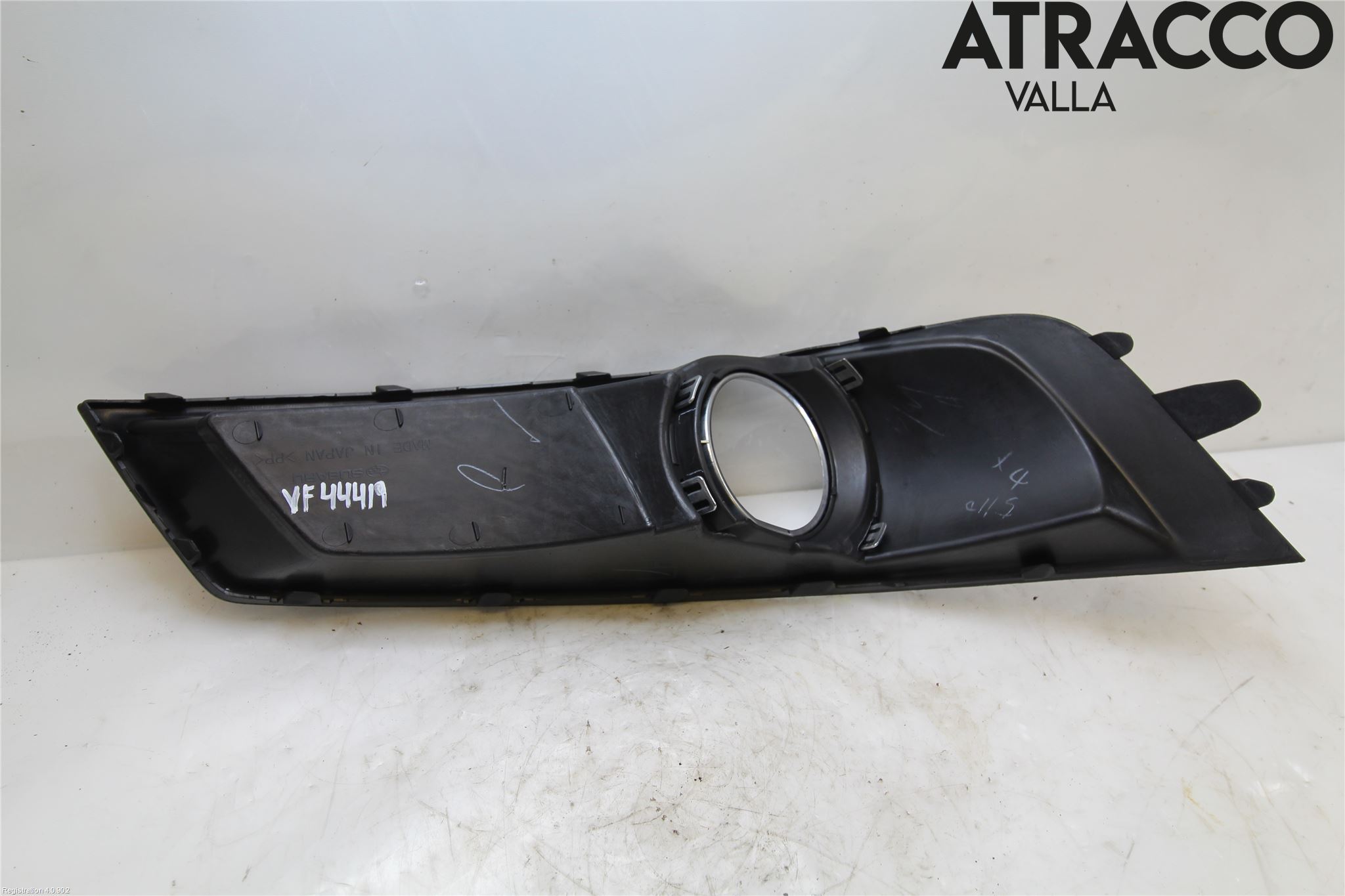 Subaru LEGACY 10-14 Dimljussarg Fram