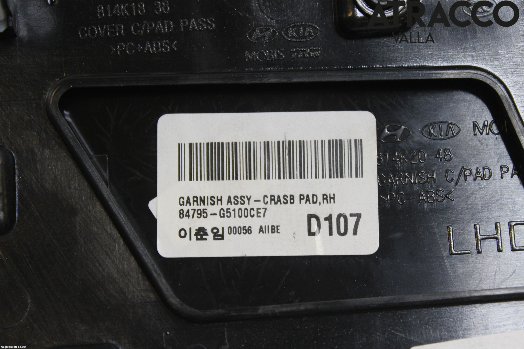 Kia NIRO (DE) 17-22 Instrumentbräda Inlägg-Dekorlist