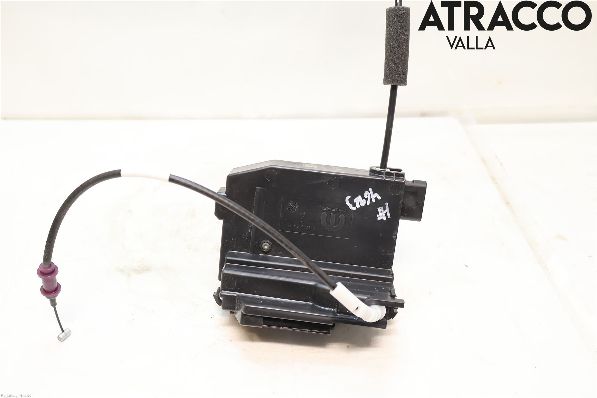 Peugeot 3008 / E-3008 24- Låskista-Dörrlås