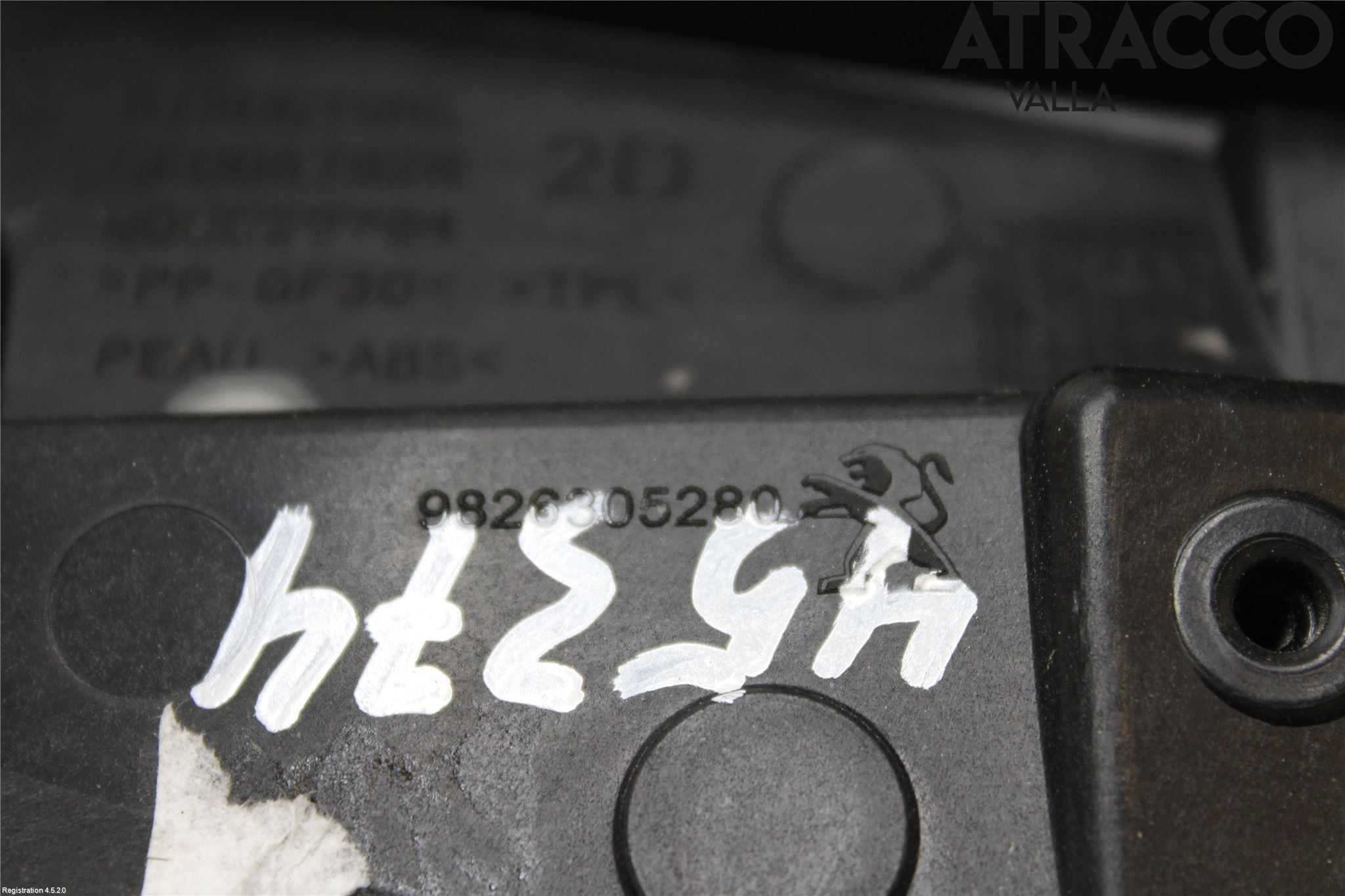 Peugeot 2008/E-2008 20- List Bak-Baklucka