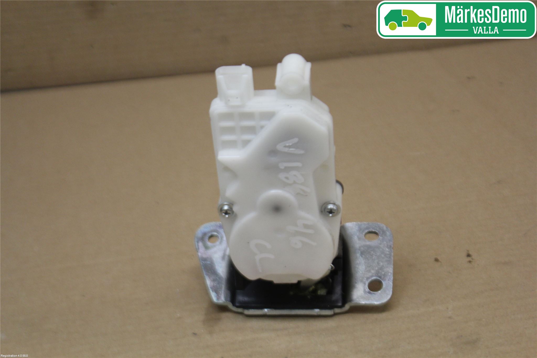 Mitsubishi OUTLANDER 07-12 Låskista Baklucka