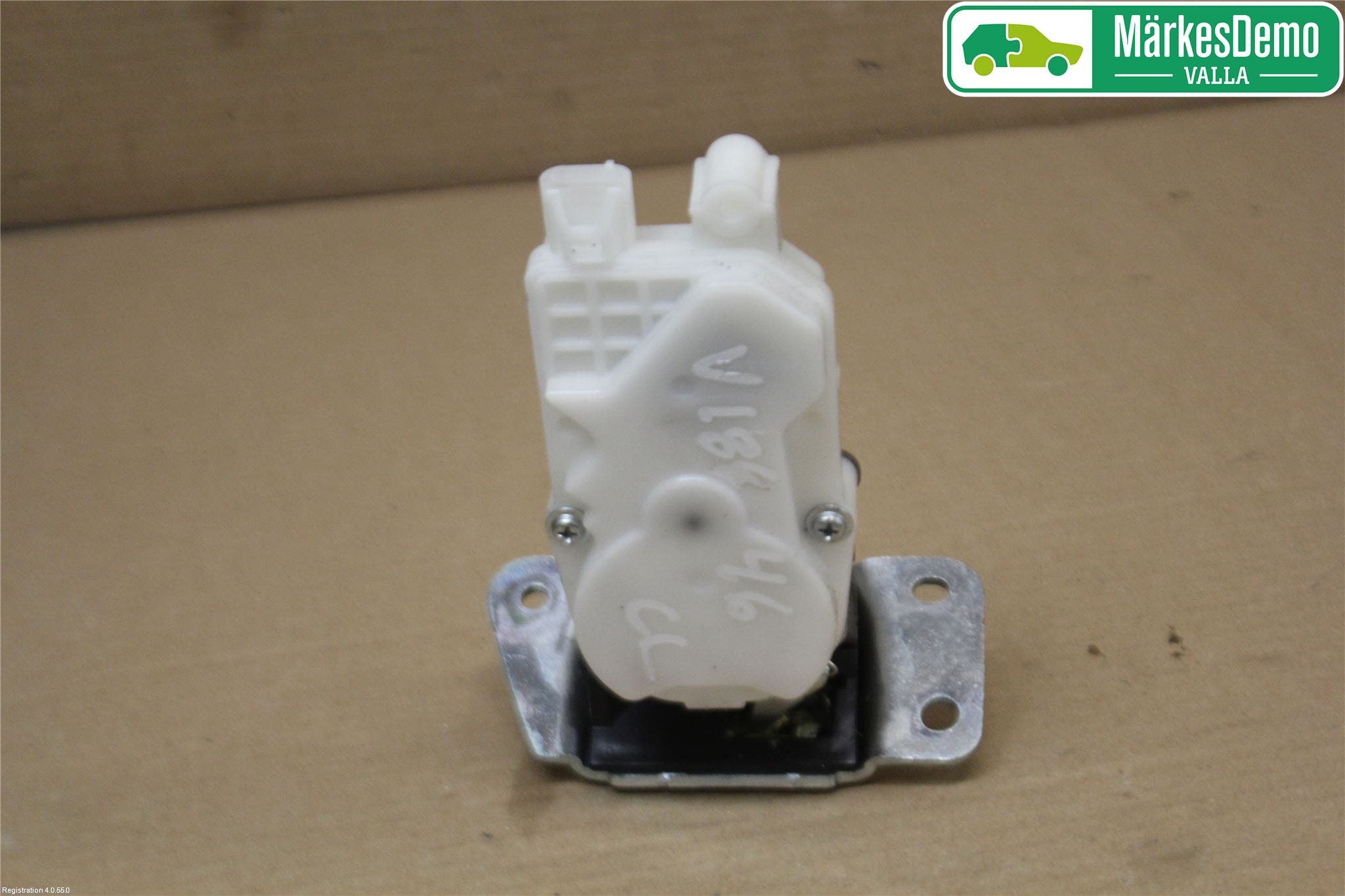 Mitsubishi OUTLANDER 07-12 Låskista Baklucka