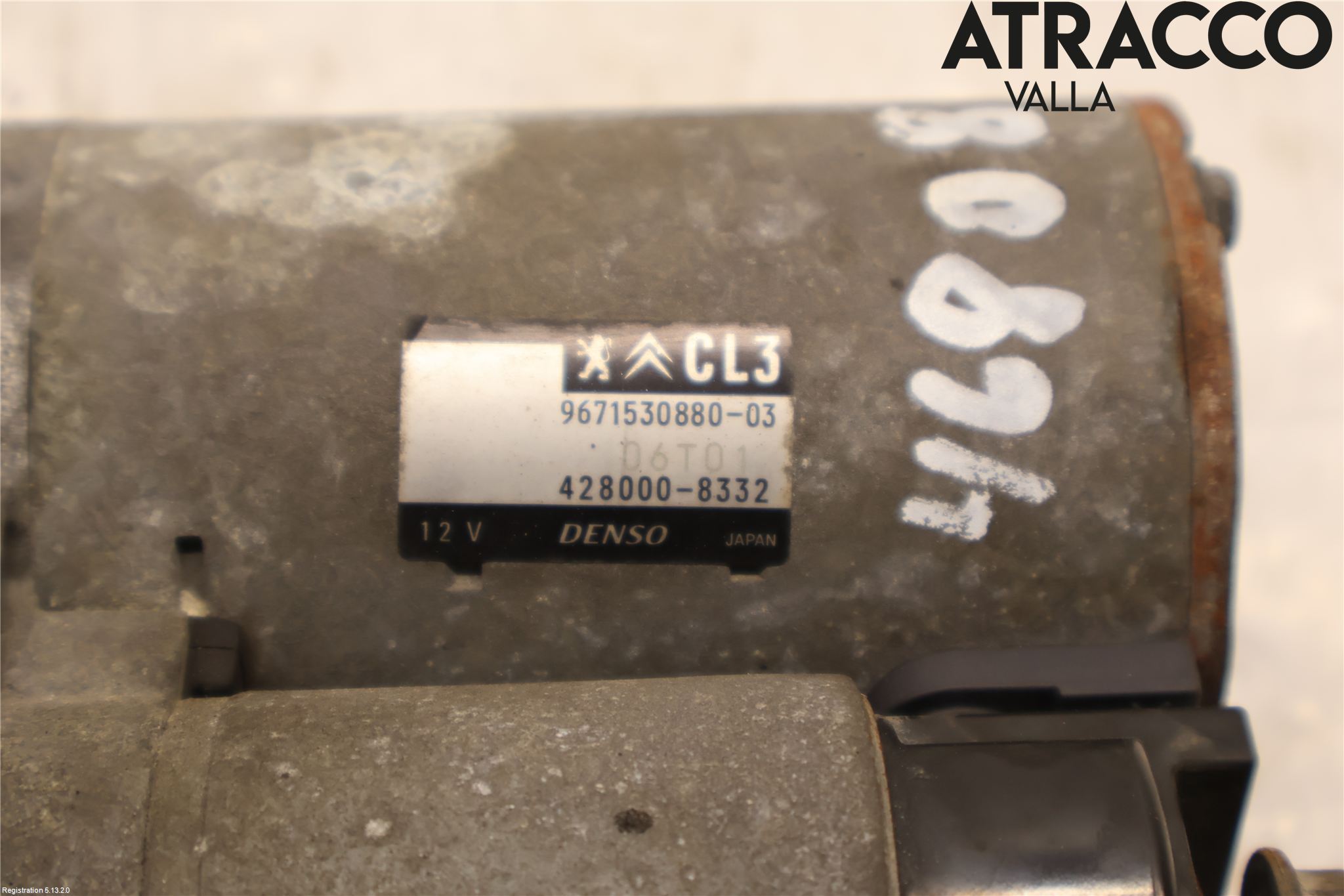 Peugeot 2008 13-20 Startmotor