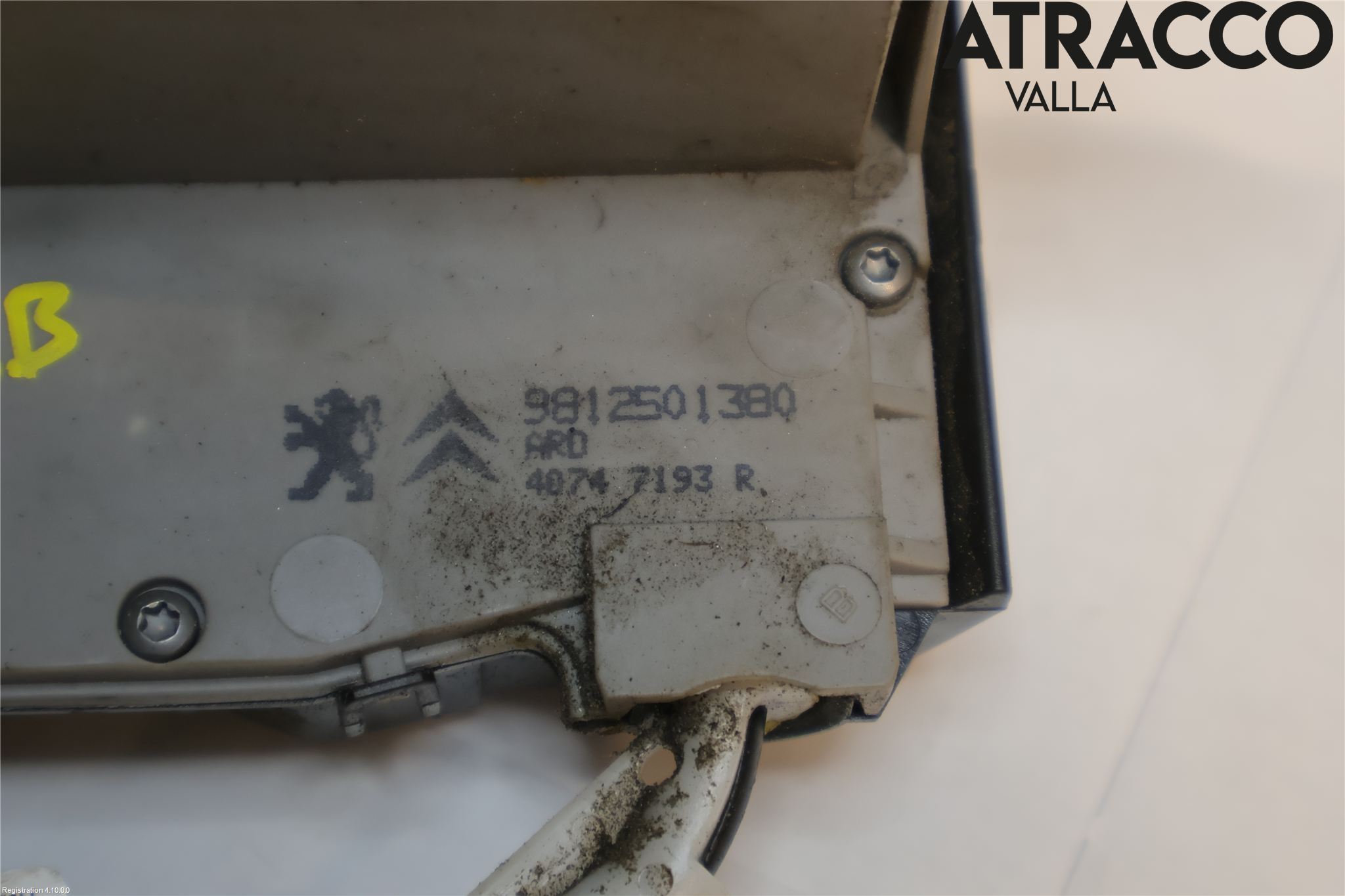 Peugeot 2008 13-20 Låskista-Dörrlås