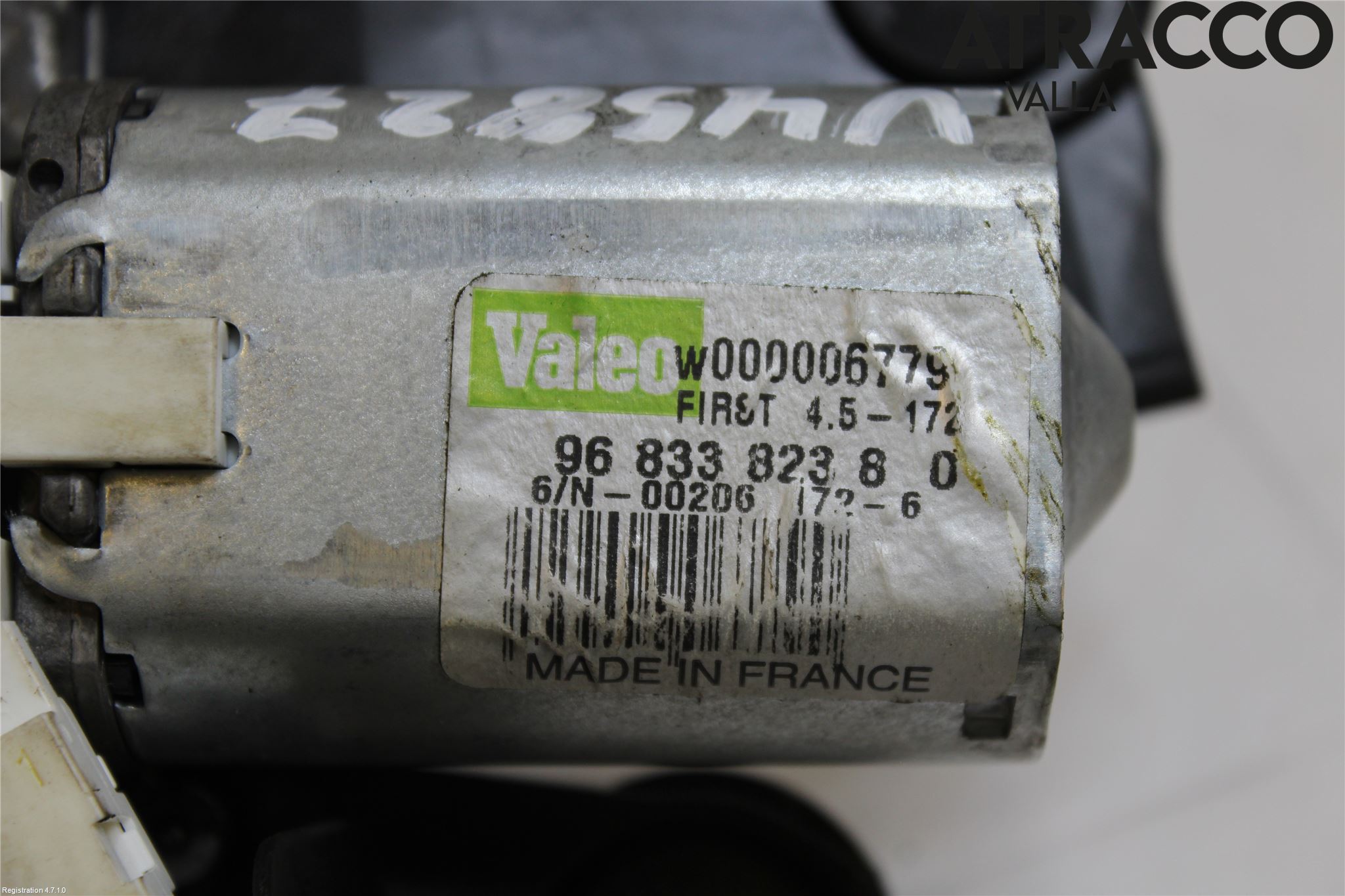 Citroen C3 10-17 Torkarmotor Baklucka