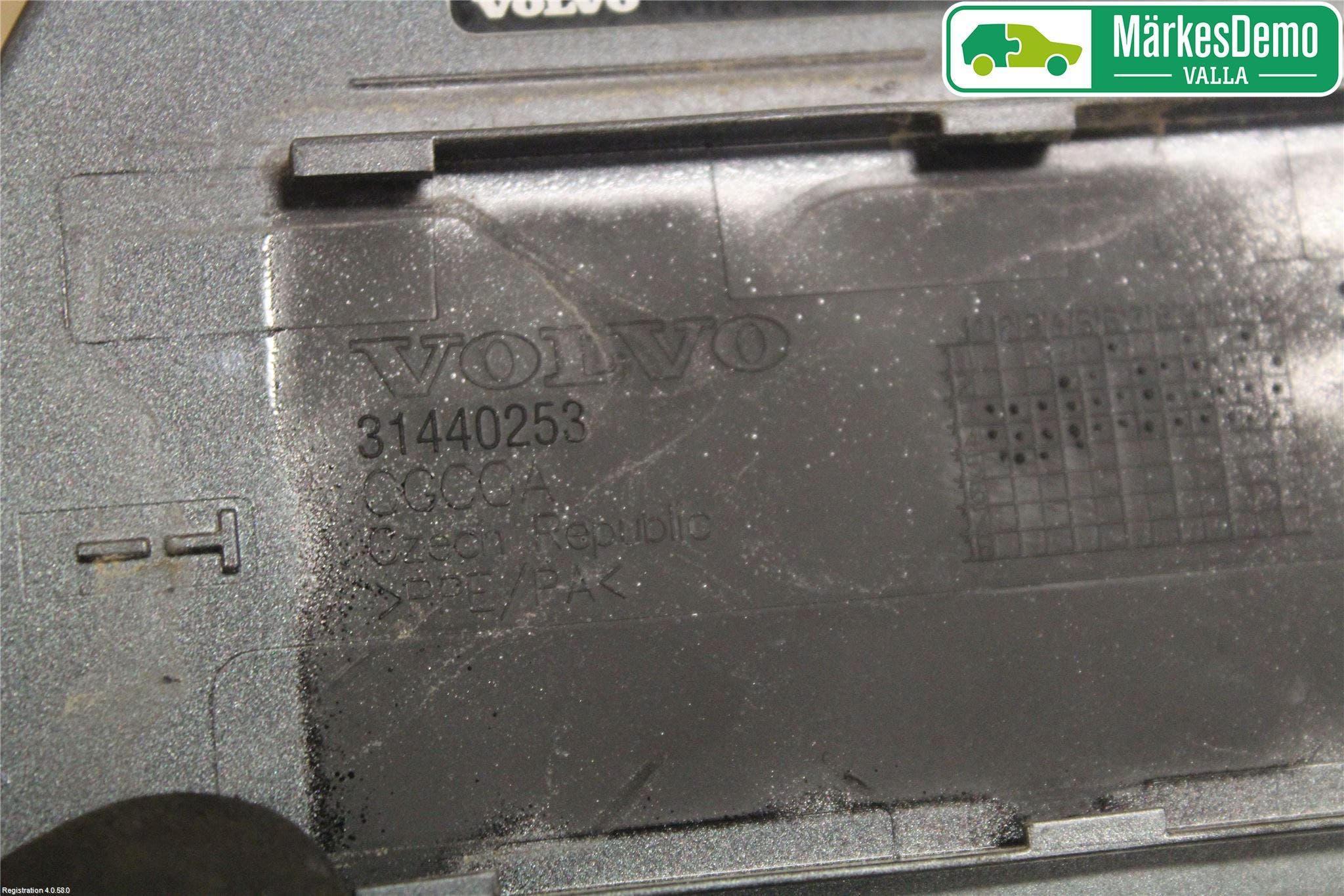 Volvo V40 12-19 Tanklucka