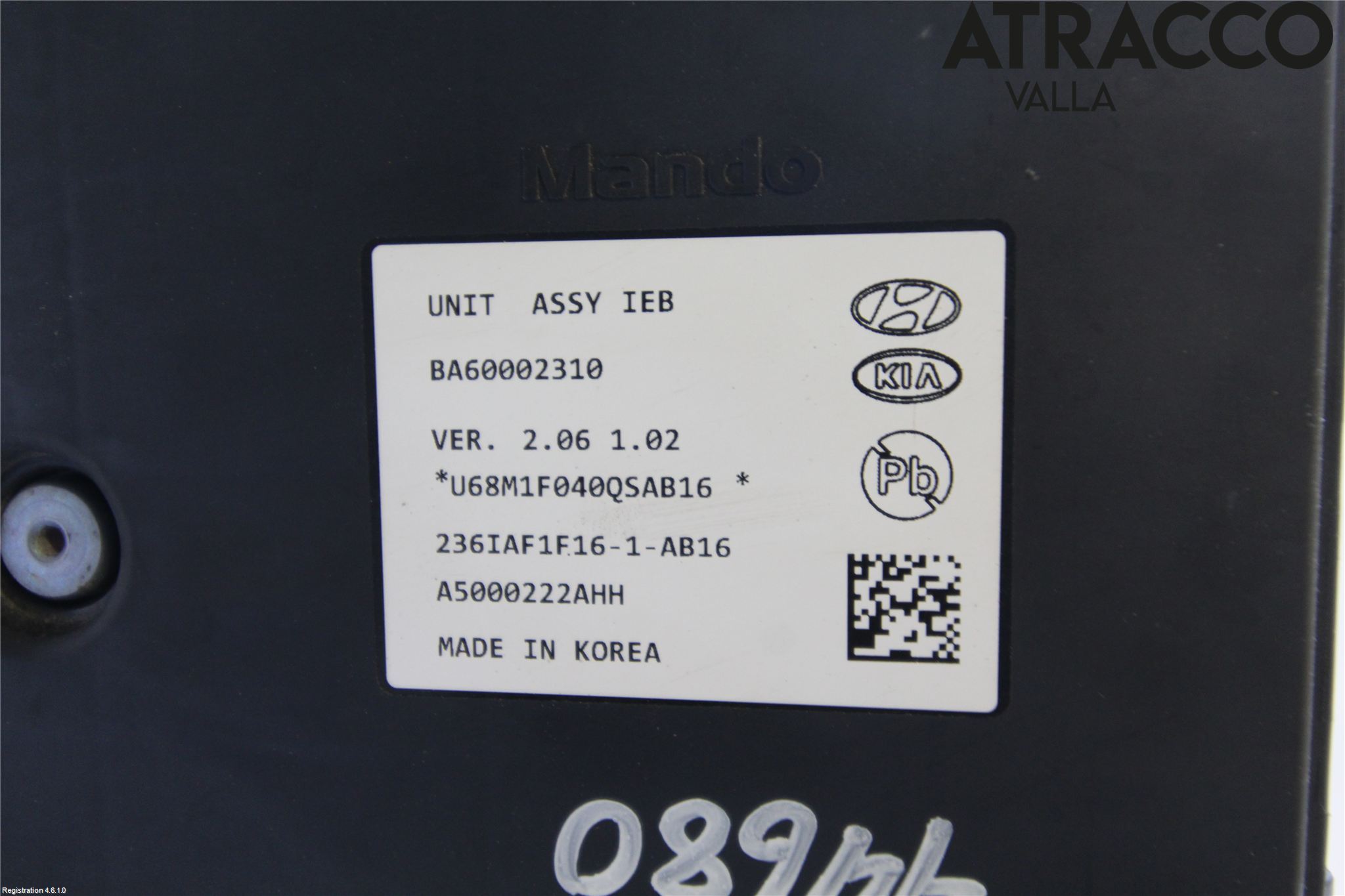 Hyundai TUCSON 05- Broms Huvudcylinder