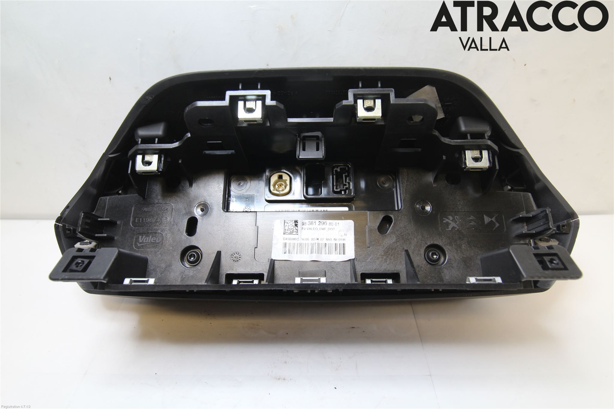 Peugeot 208/E-208 20- Multifunktionsdisplay