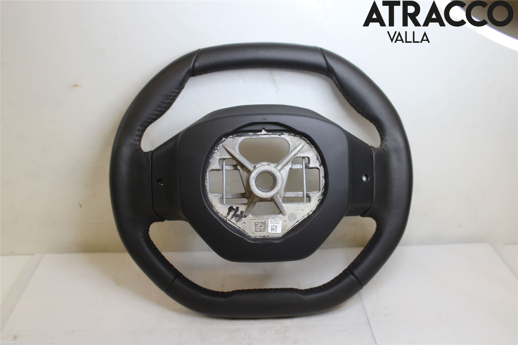 Peugeot 208/E-208 20- Ratt