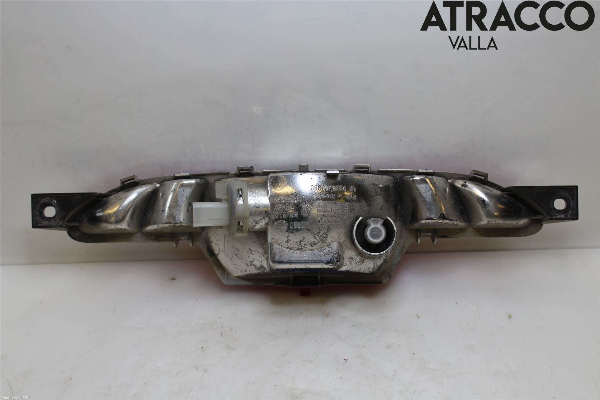 Peugeot 208/E-208 20- Dimljus/Reflex Bak