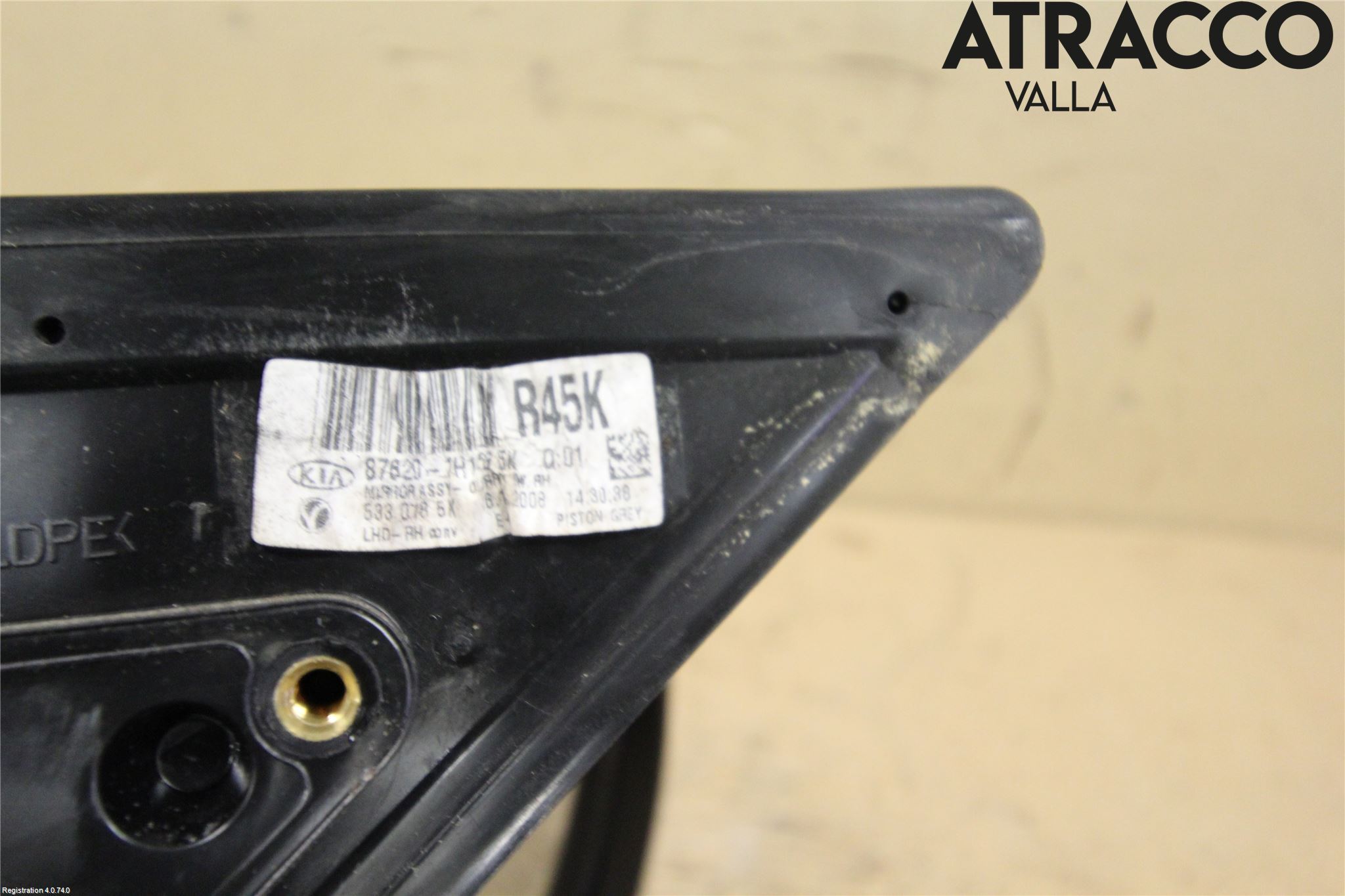 Kia CEED 06-12 Spegel Yttre El Hö