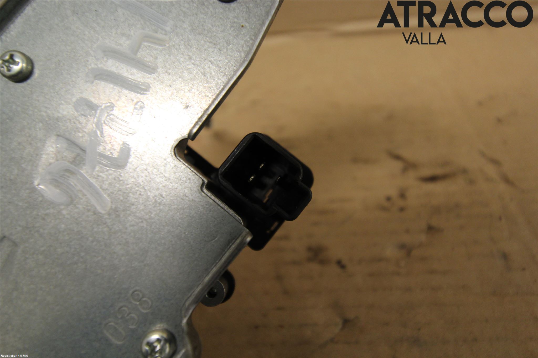 Mazda 2 (DE) 08-15 Torkarmotor Baklucka