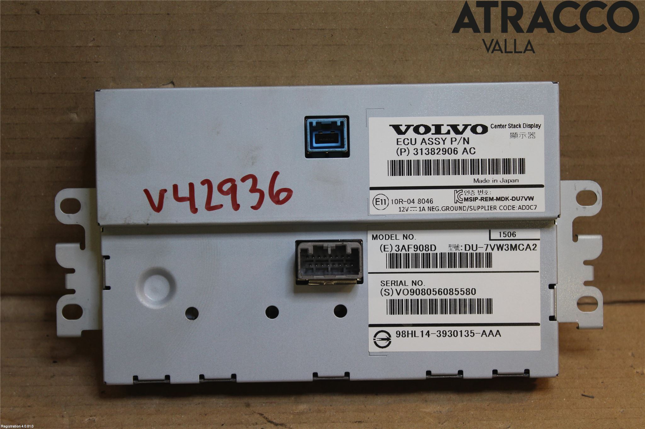 Volvo V40 12-19 Multifunktionsdisplay