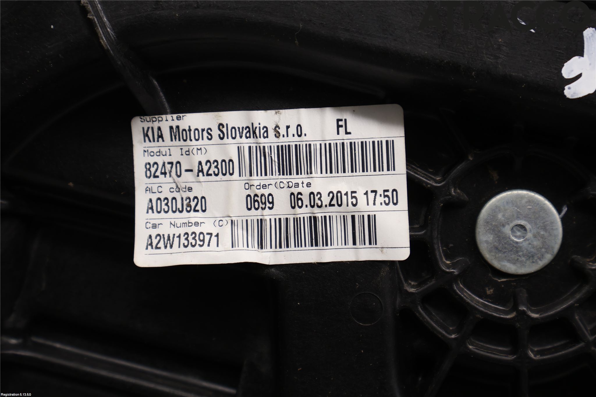 Kia CEED 12-18 Fönsterhissmekanism