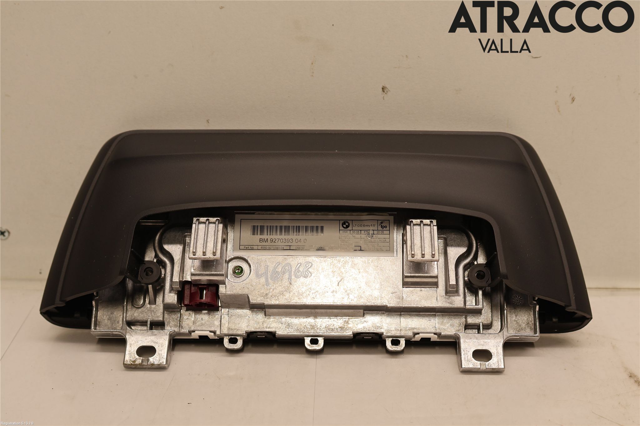BMW 3 F30/F31/F80 12-19 Multifunktionsdisplay