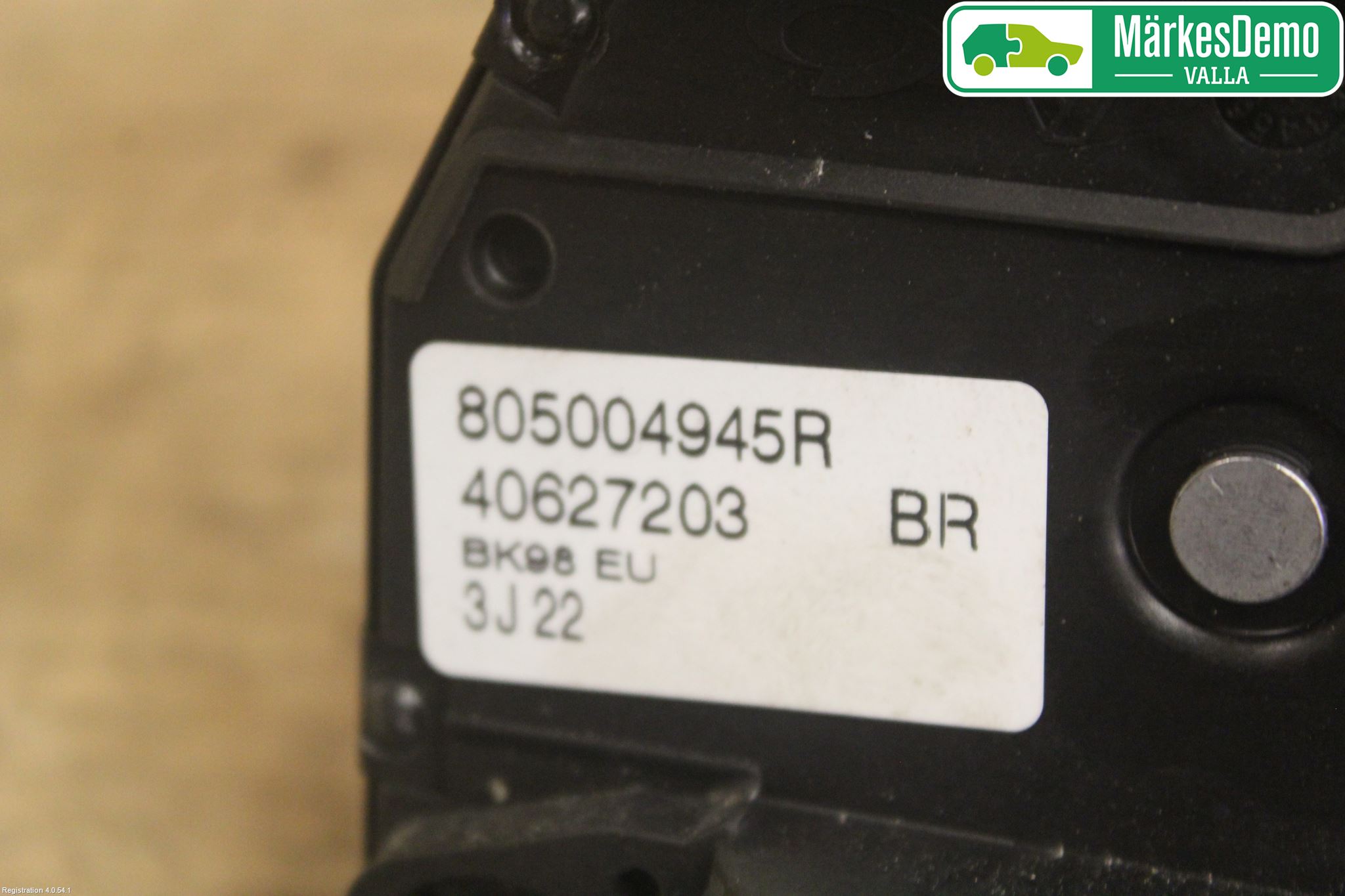 Renault CLIO IV 12-16 Låskista-Dörrlås