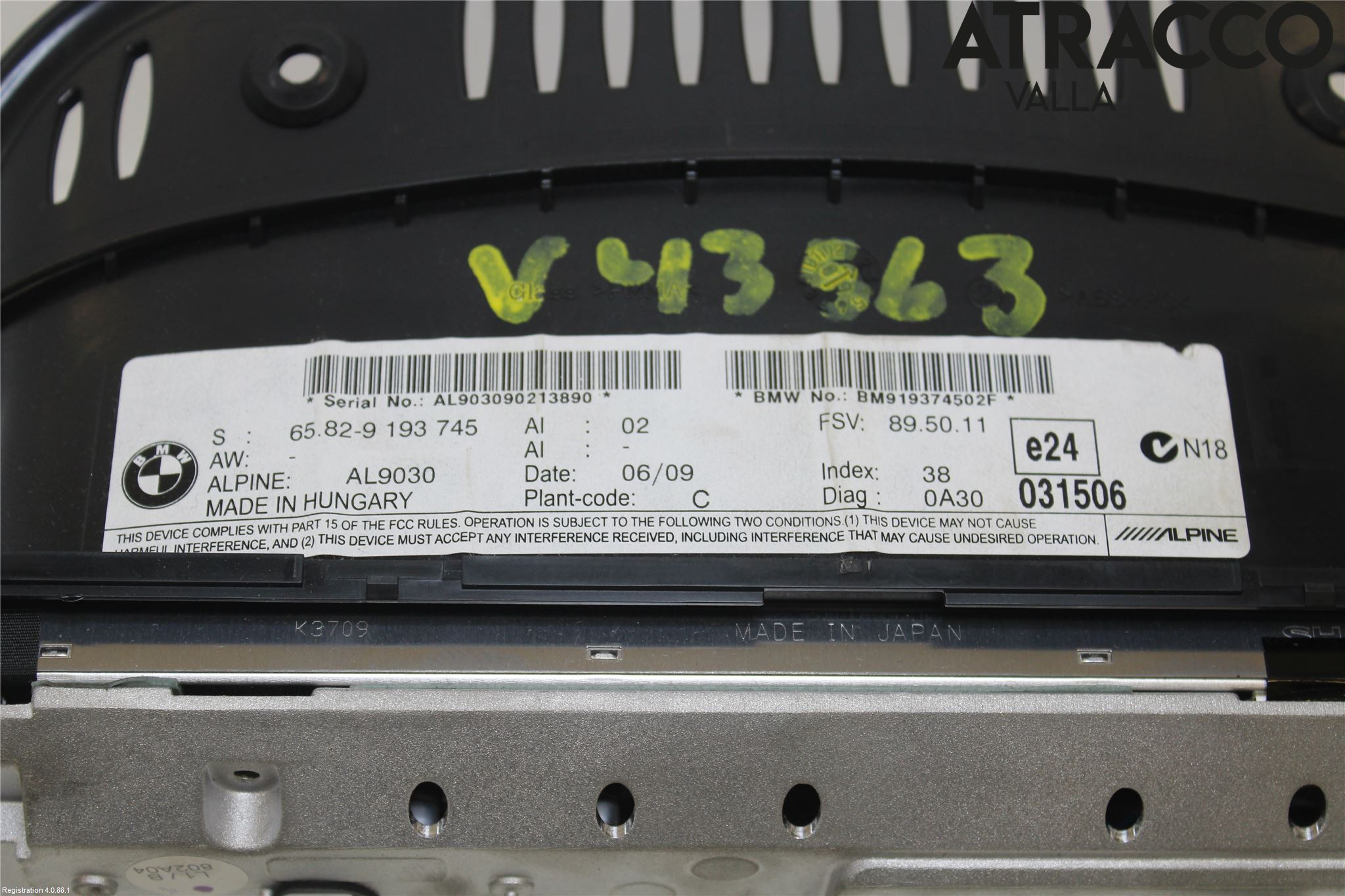 BMW 3 E90/91 SED/TOU 05-12 Bildskärm