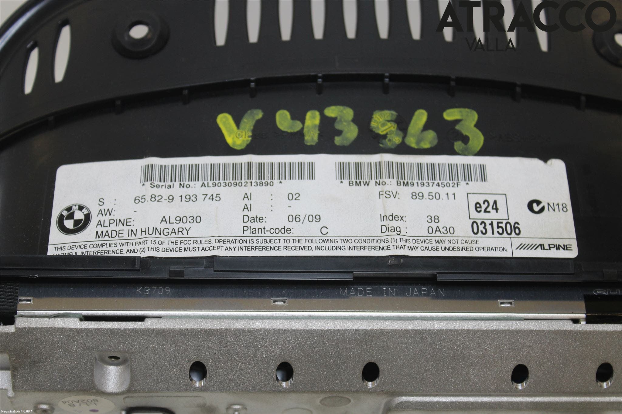 BMW 3 E90/91 SED/TOU 05-12 Bildskärm