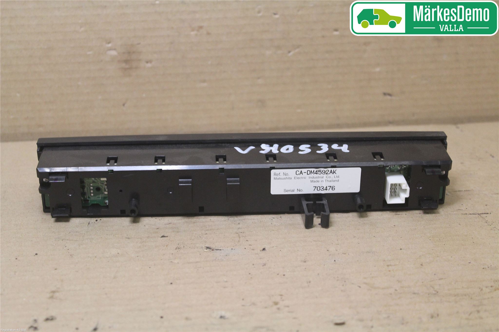 Mazda 6 02-08 Multifunktionsdisplay