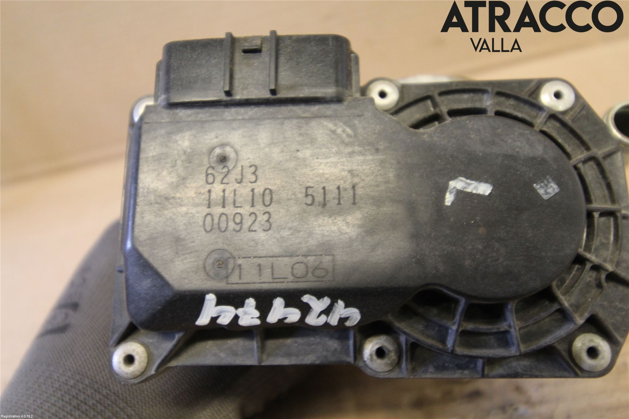 Suzuki SWIFT 05-10 Injspjällhus