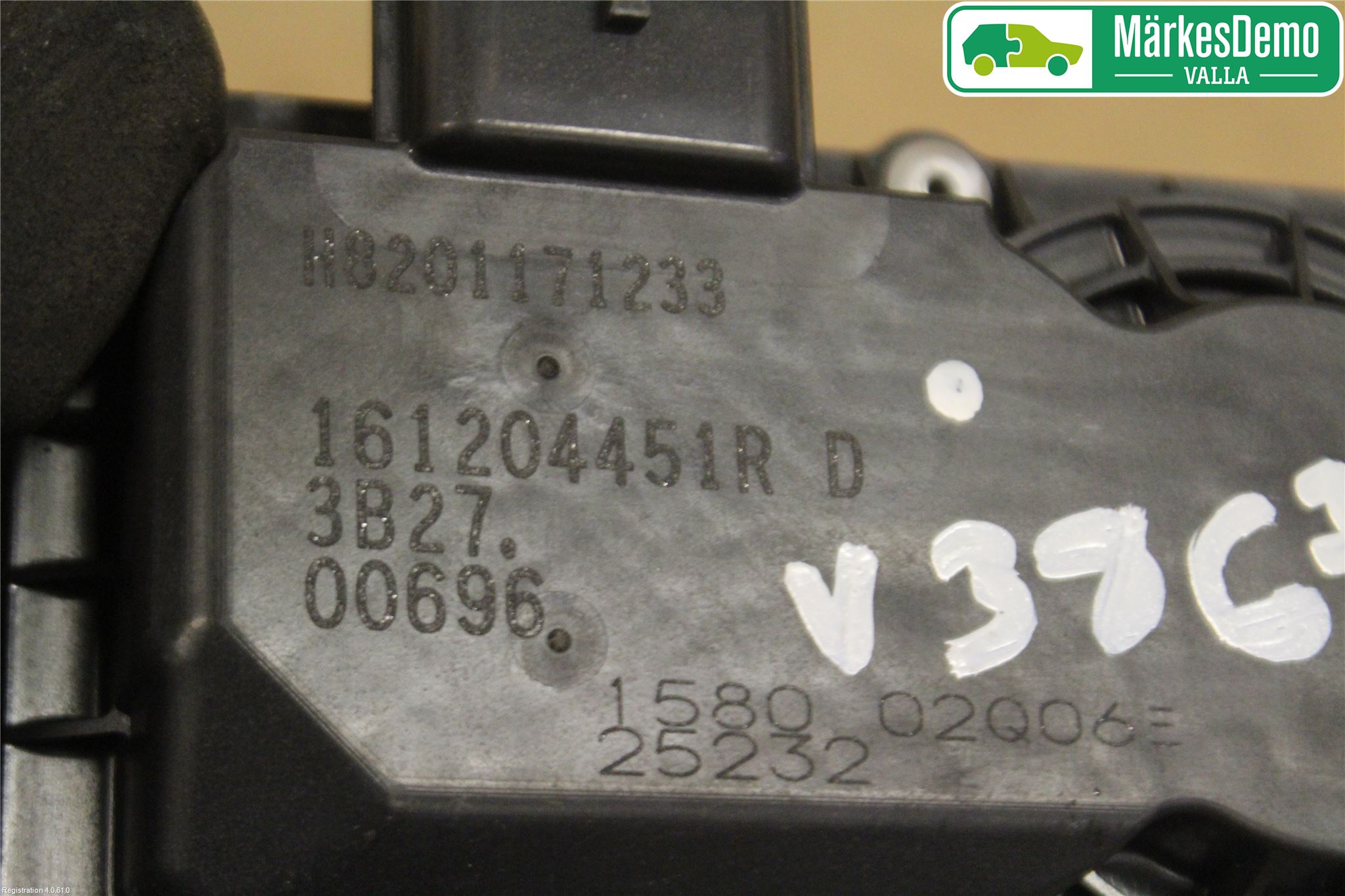 Dacia SANDERO/STEPWAY 13-20 Injspjällhus