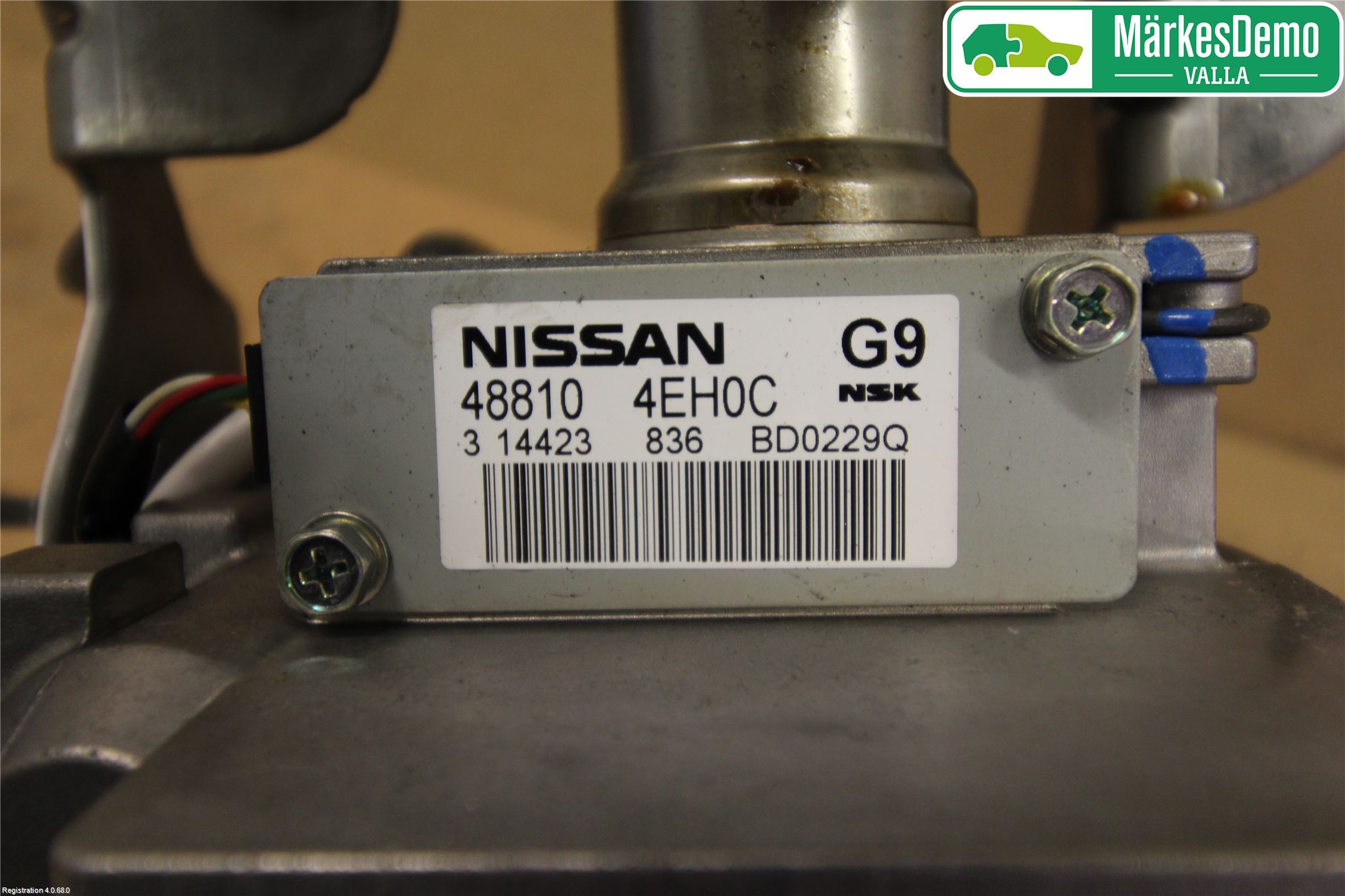 Nissan QASHQAI 14-17 Rattaxelagg Med Inb Servo