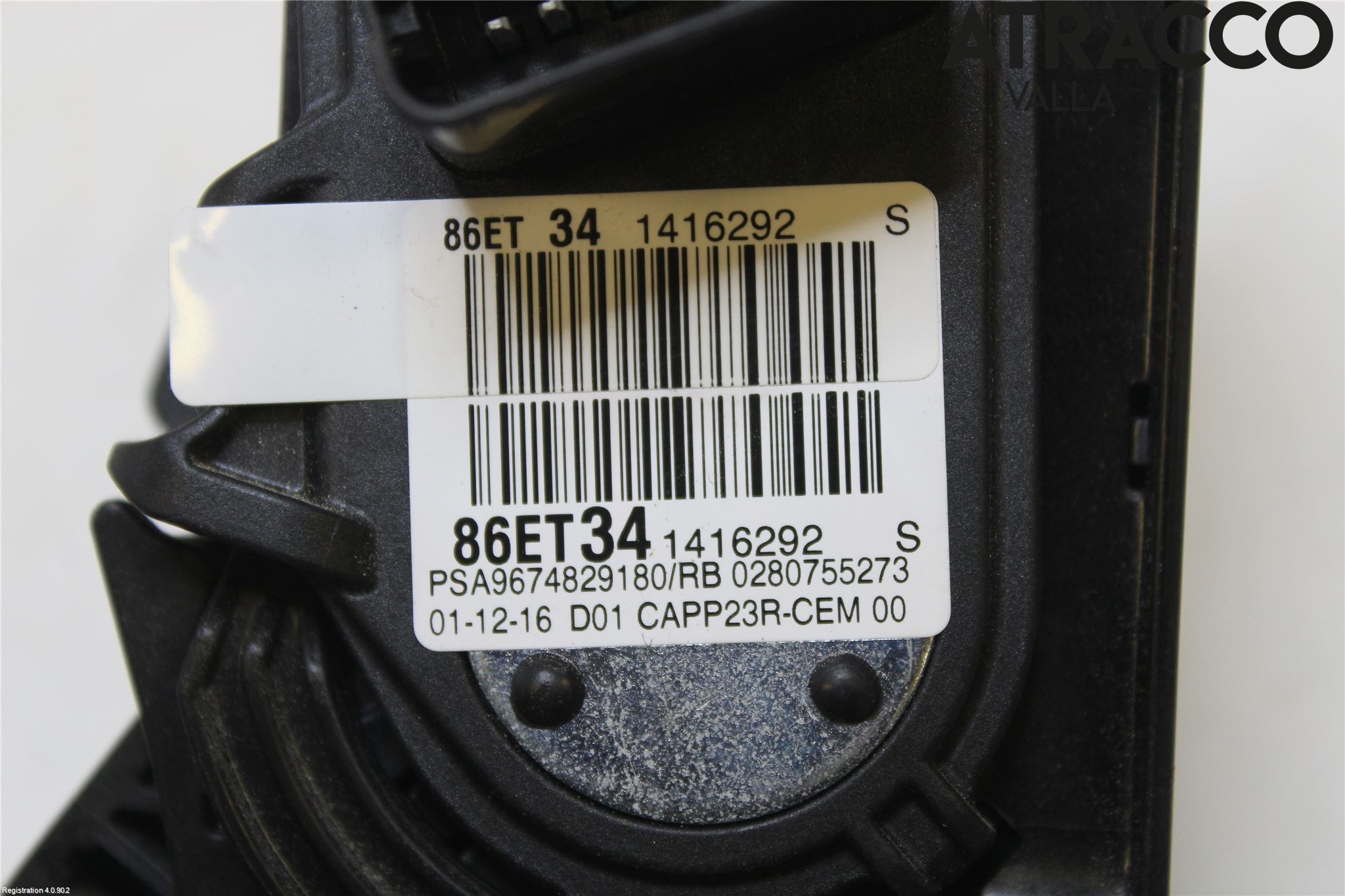 Peugeot 308 14-21 Gaspedal