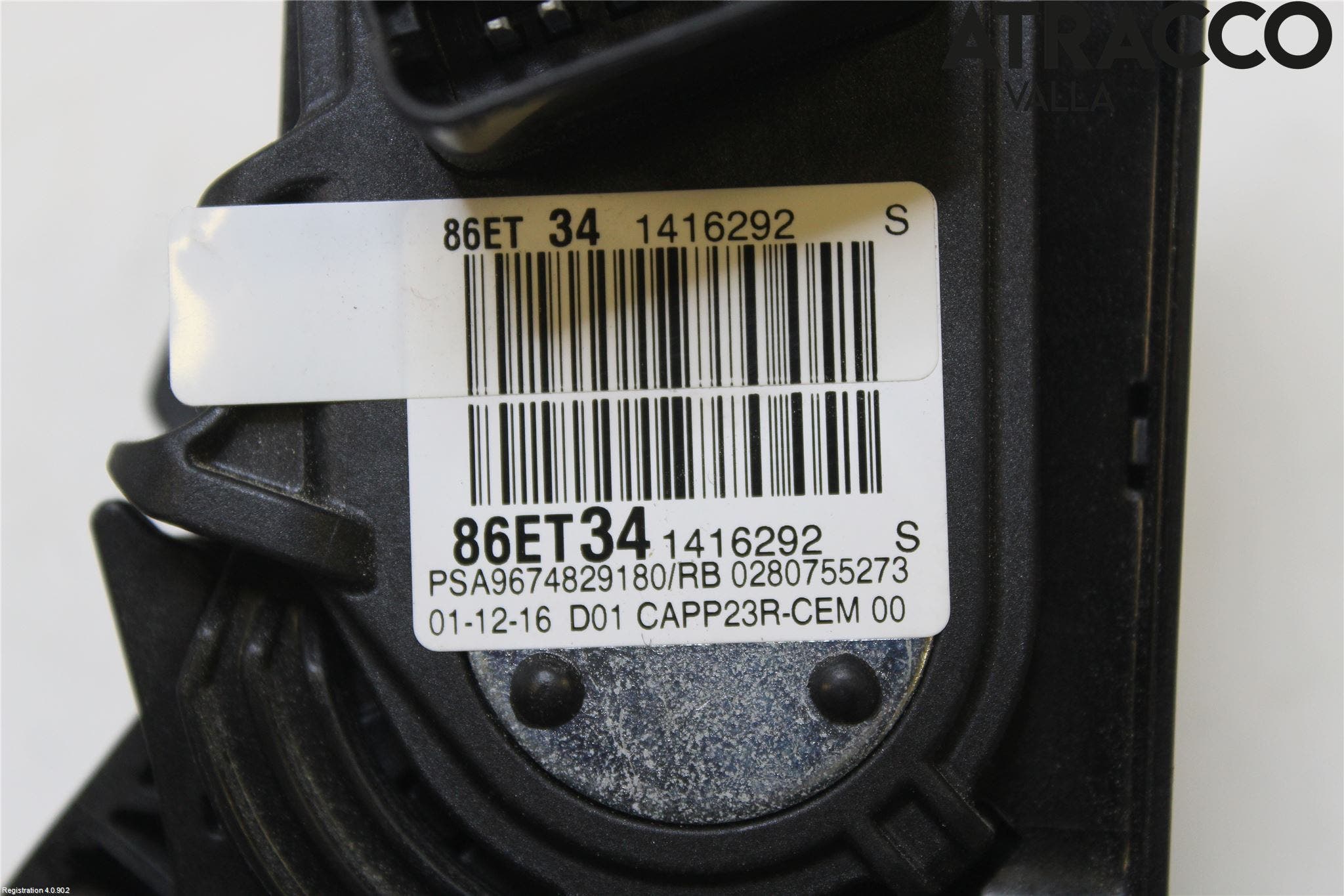 Peugeot 308 14-21 Gaspedal