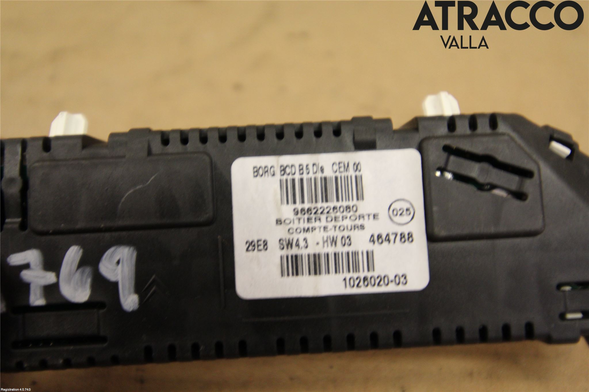 Citroen C4 I   05-10 Instrument Varvr