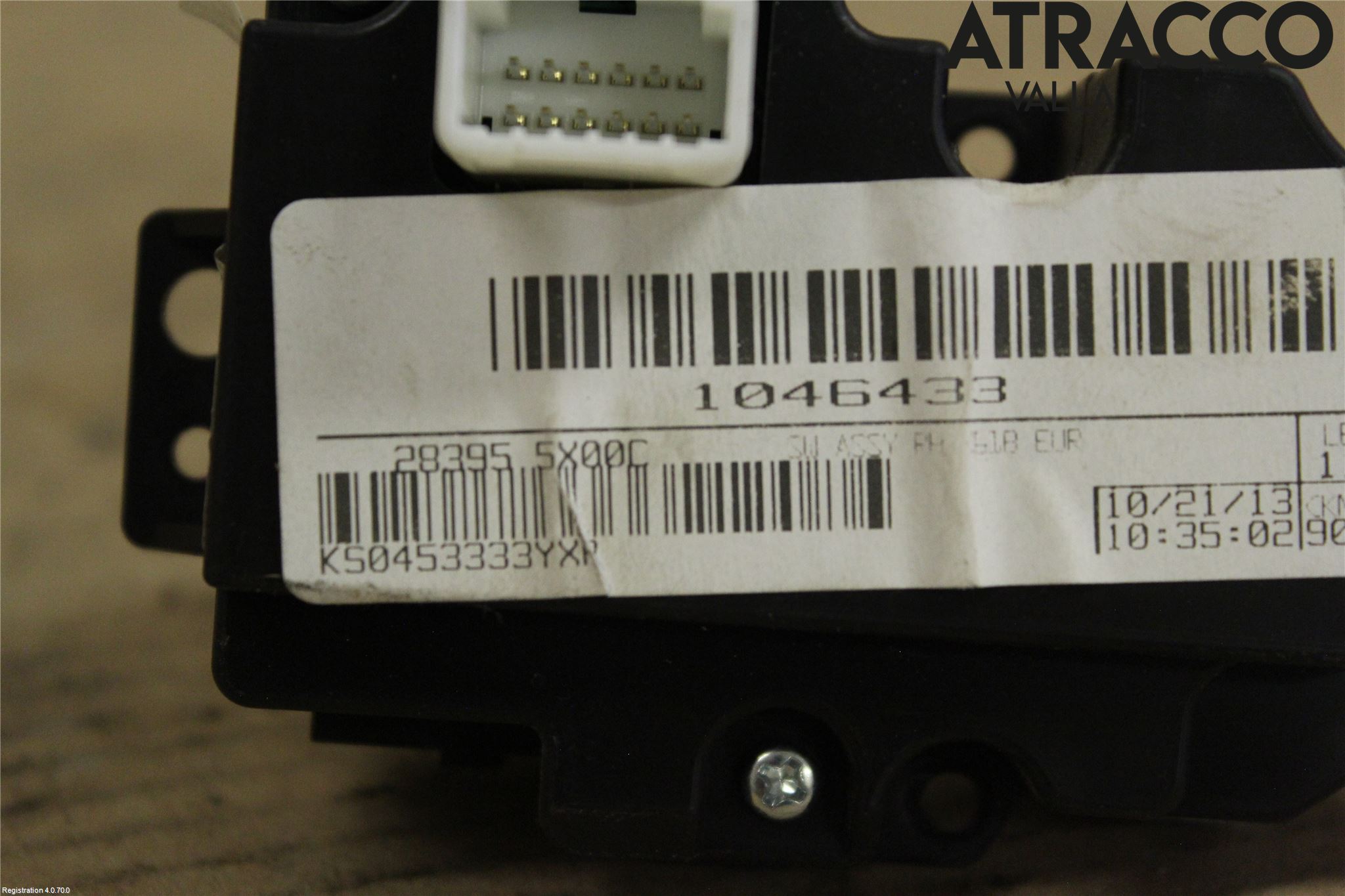 Nissan NAVARA 05-16 Strömställare Övrigt