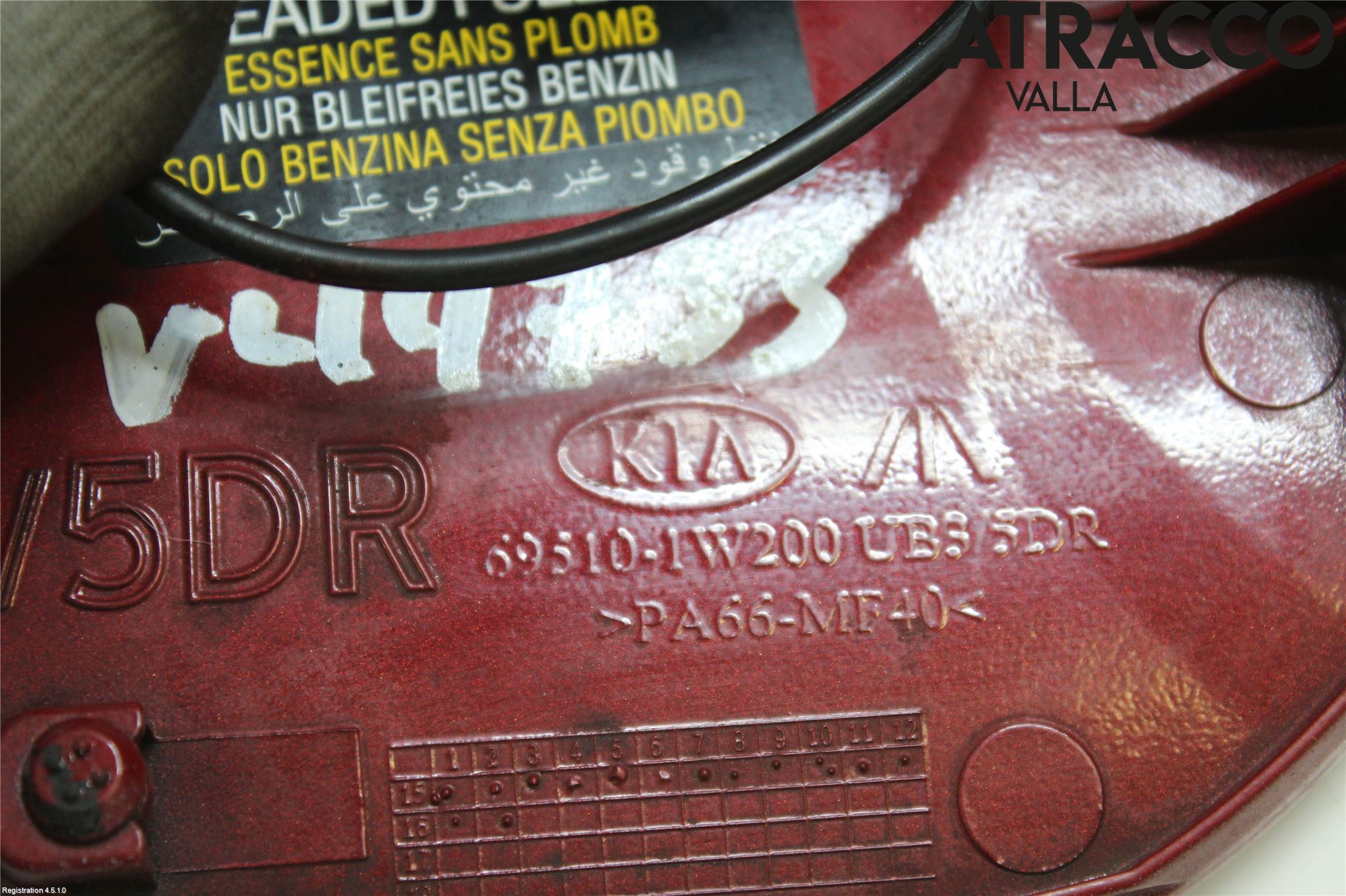 Kia RIO 12-16 Tanklucka