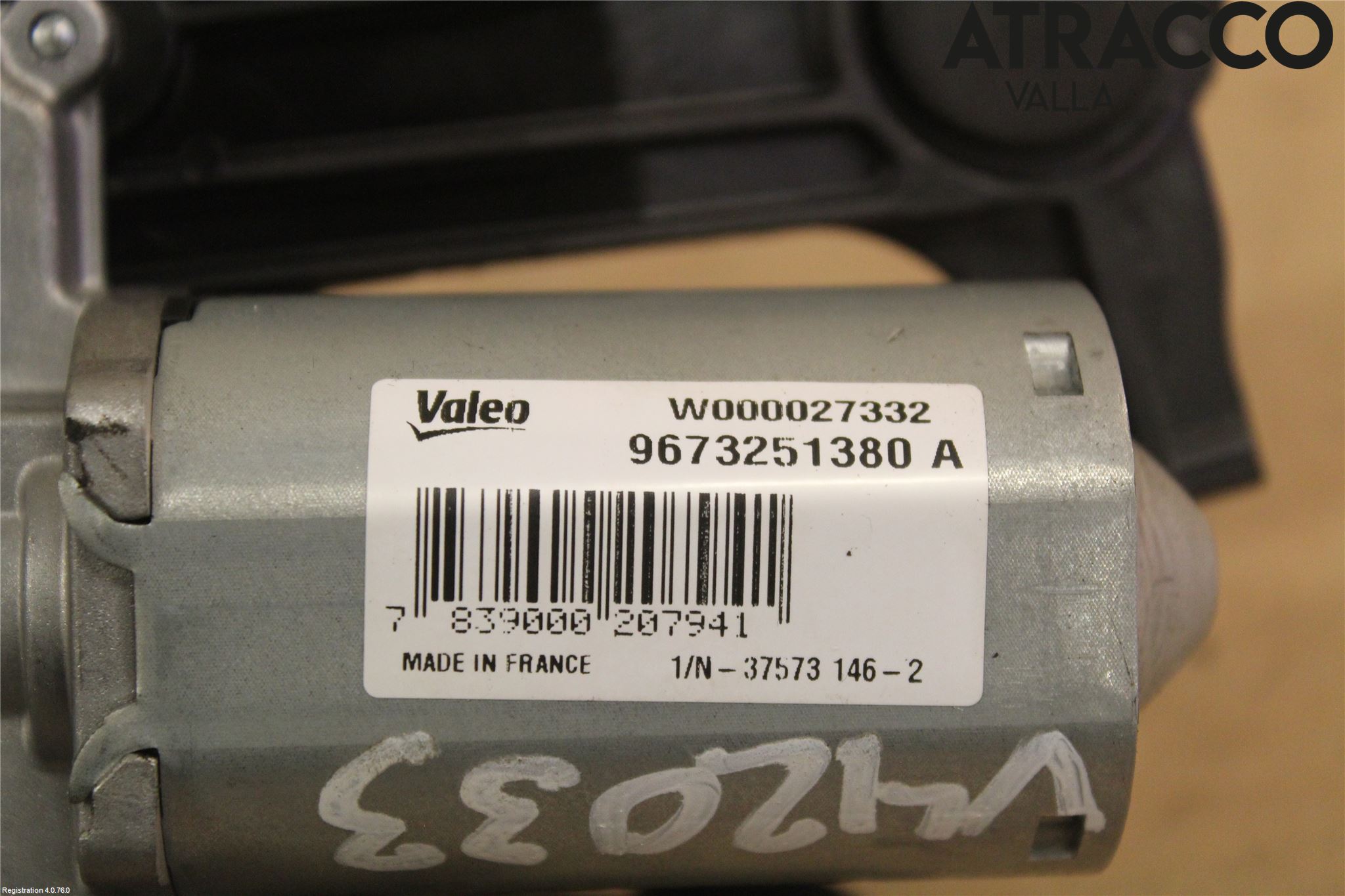 Peugeot 208 12-15 Torkarmotor Baklucka