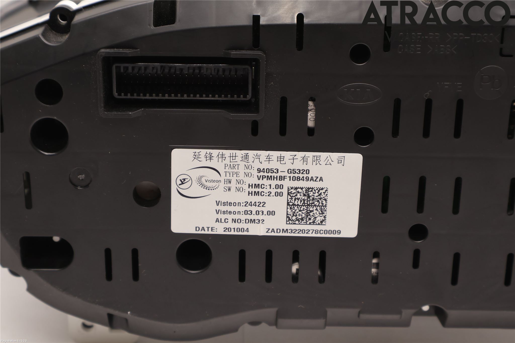 Kia NIRO (DE) 17-22 Instrument Komb
