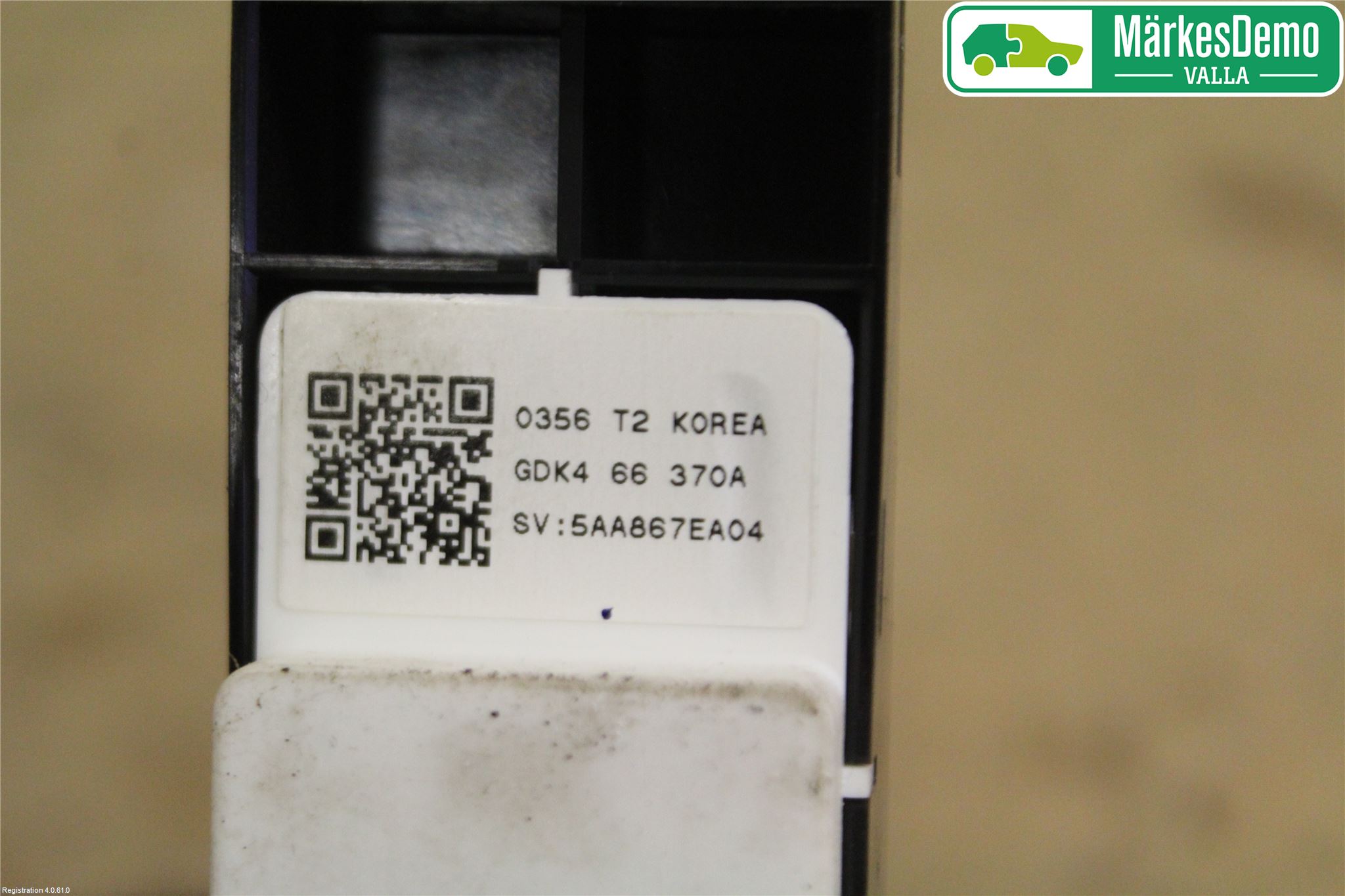 Mazda 6 08-13 Strömställare Elhiss