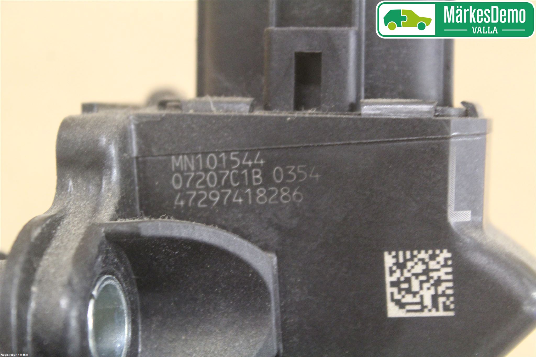 Mitsubishi OUTLANDER 07-12 Gaspedal