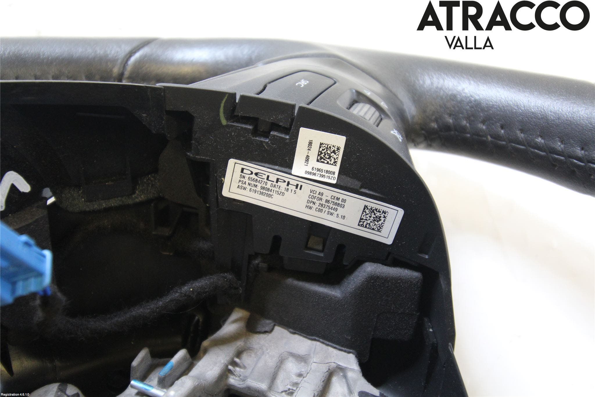 Peugeot PEUGOT 208 16-19 Ratt