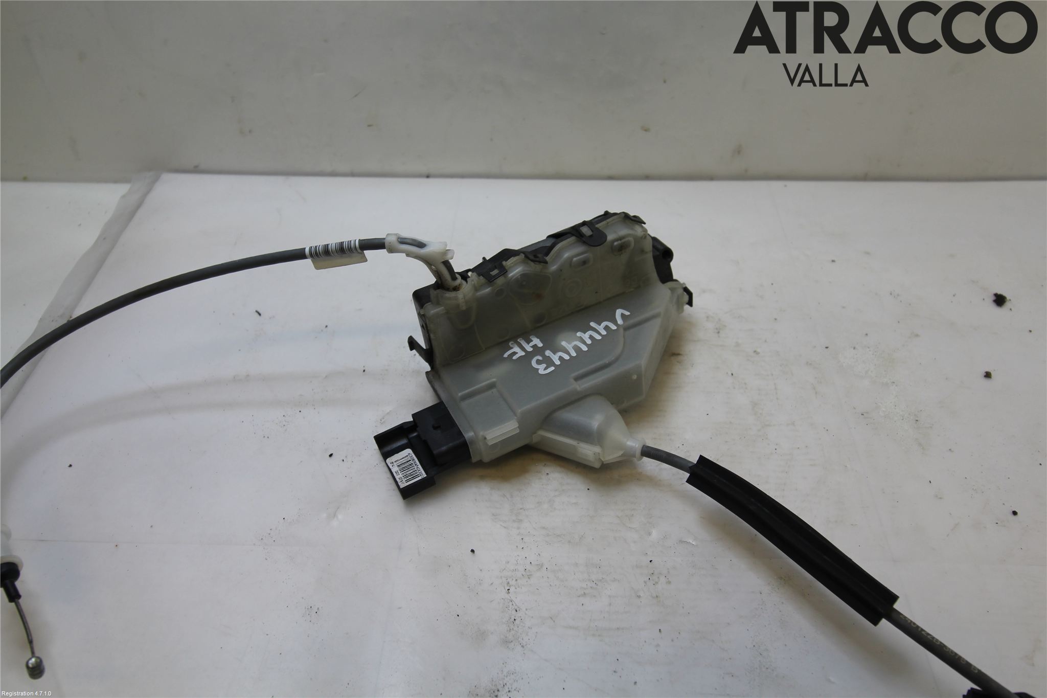 Peugeot 208/E-208 20- Låskista-Dörrlås